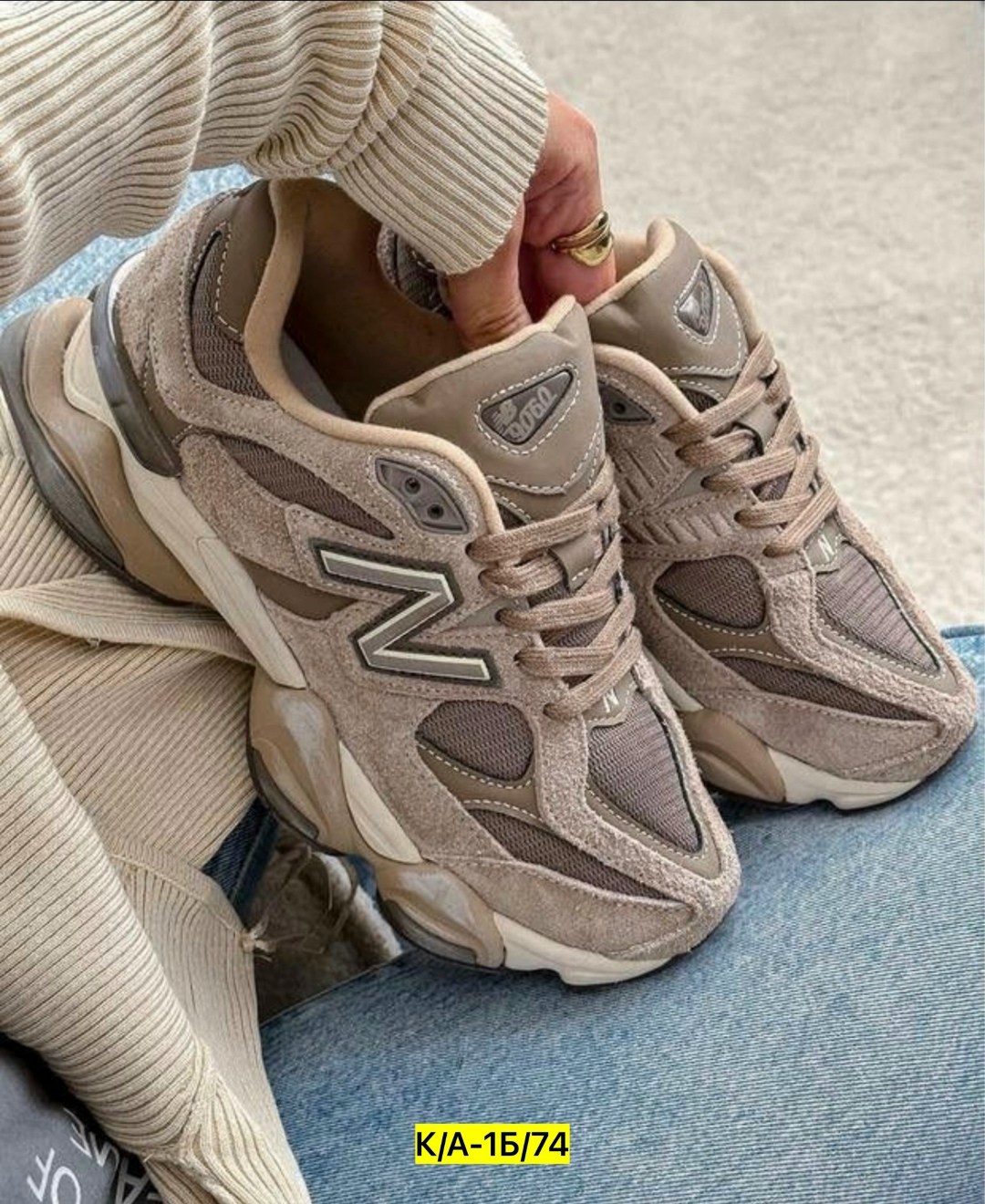 кроссовки new balance 9060,кроссовки new balance,кроссовки женские,кроссовки new balance 9060 36-41 серые,new balance 9060