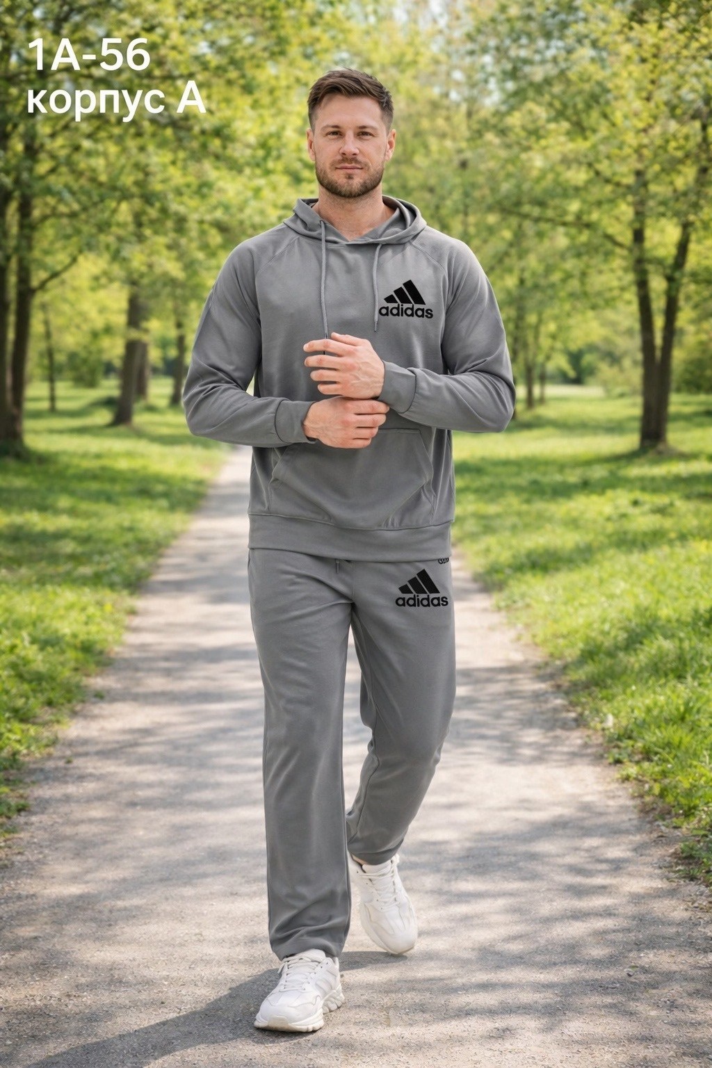 мужские серые спортивные костюмы adidas,спортивный костюм adidas,мужской спортивный костюм adidas cotton спортивный комплект xl,мужской спортивный костюм adidas,мужской спортивный костюм с капюшоном a