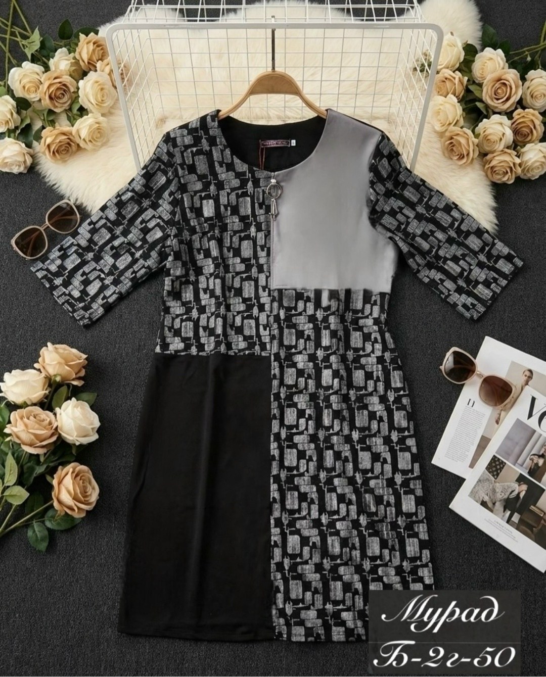 платье больших размеров markka plus,женское платье больших размеров,платья большие размеры,платье женское,платье