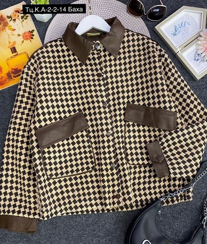 повседневная куртка,женская куртка,куртка женская клетчатая,куртка в клетку,твидовый бомбер