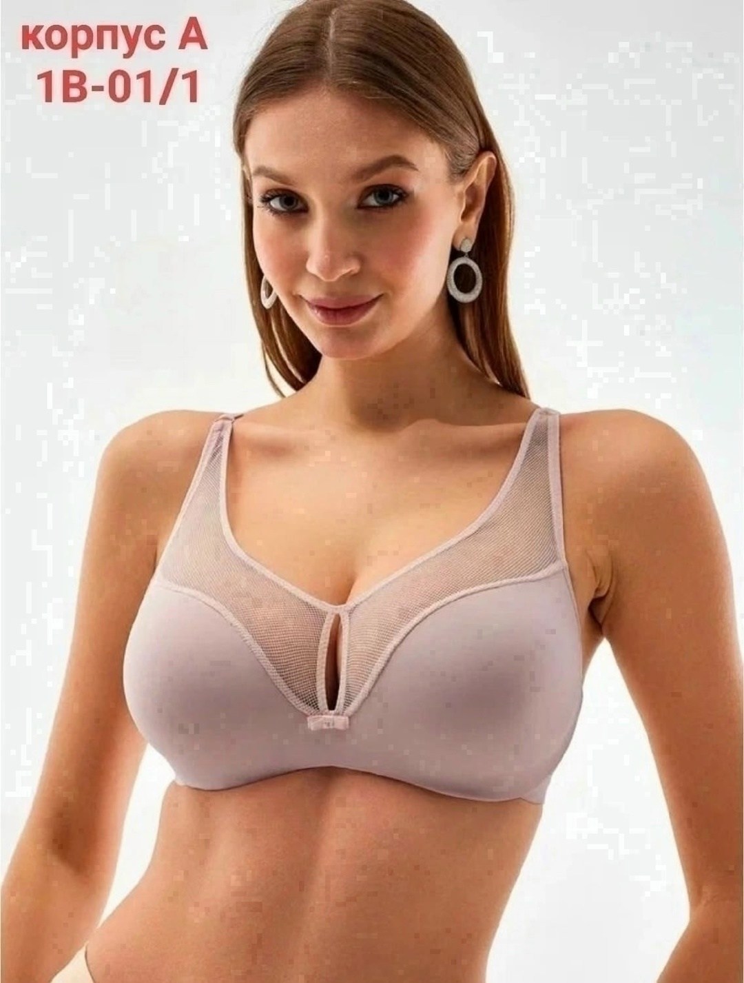 бюстгальтер женские,бюстгальтер,нижнее белье бюстгальтер,модели бюстгальтера,бюстгальтер бежевый