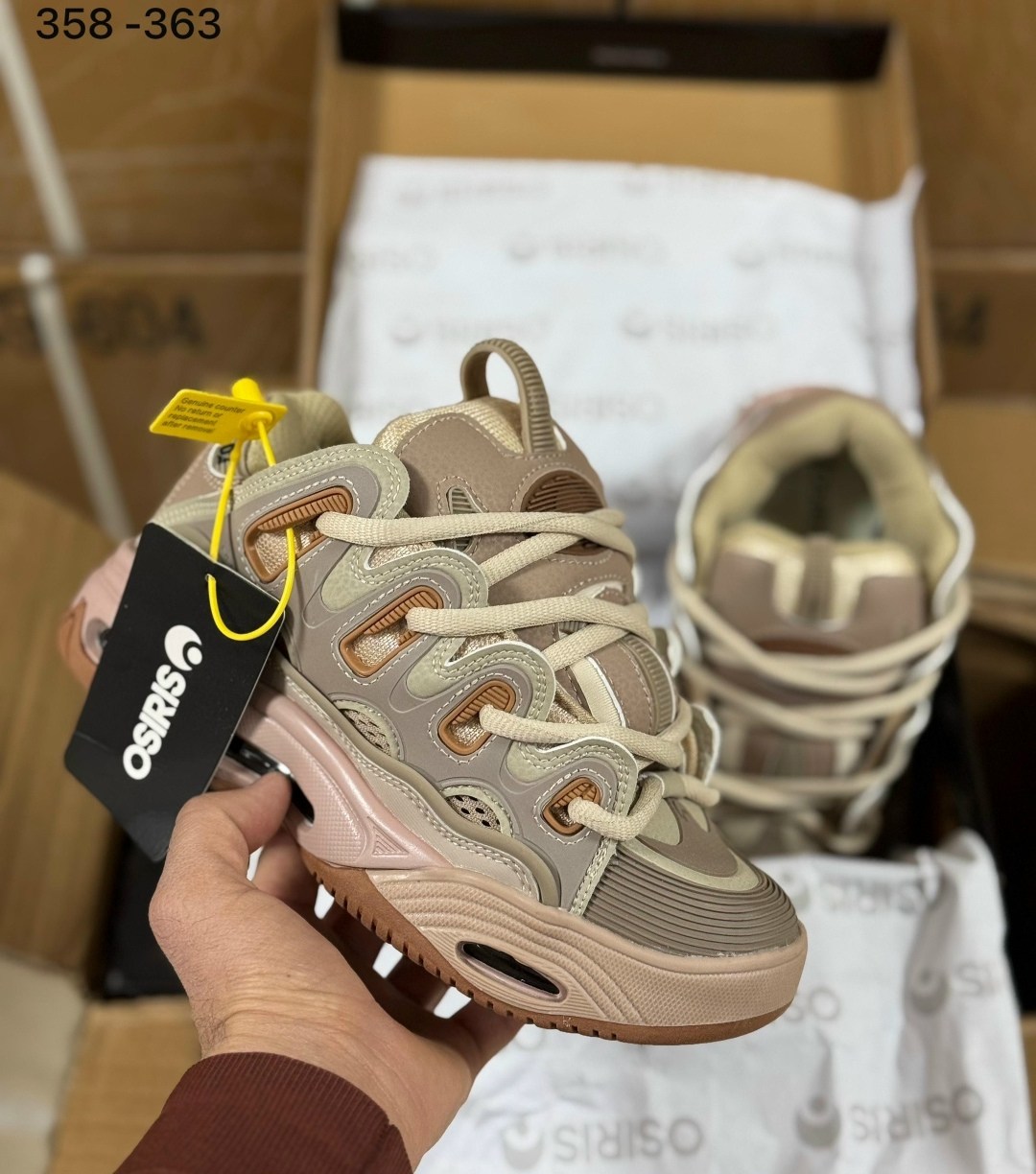 osiris d3 бежевые,кроссовки osiris,кроссовки osiris d 3,кроссовки osiris d3 2001,кроссовки осирис