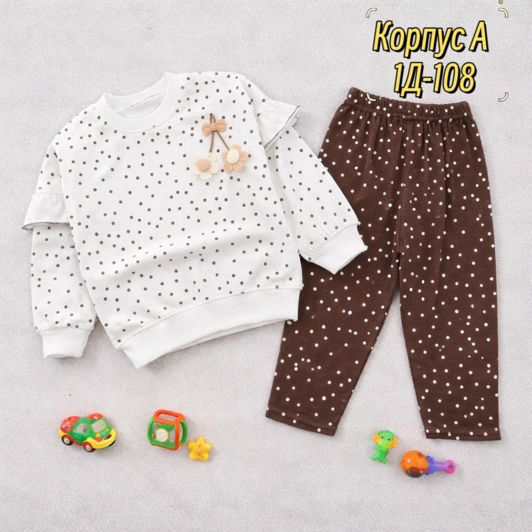 джемпер для малыша,одежда для малыша,кофточка для малыша,кофточка для новорожденного,джемпер для малышки