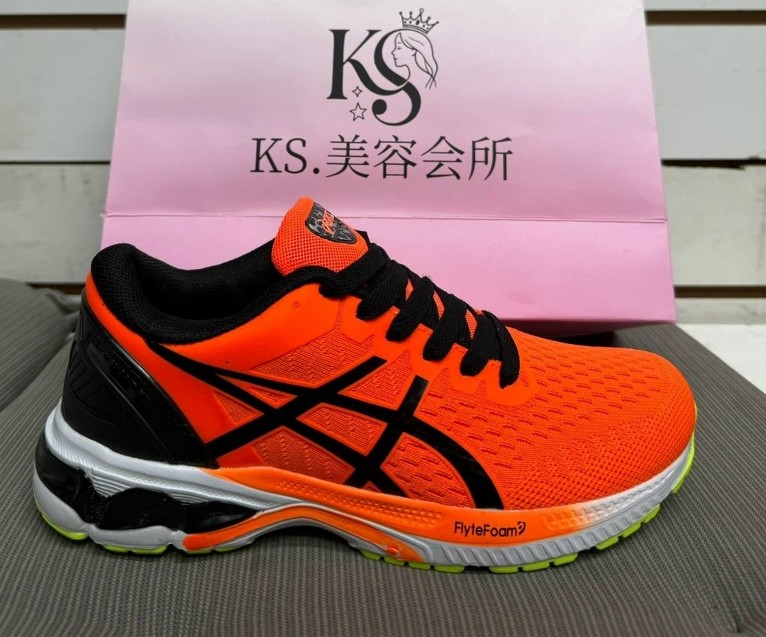 кроссовки адидас мужские новая коллекция 2026,кроссовки мужские adidas,кроссовки adidas,кроссовки адидас мужские,кроссовки адидас