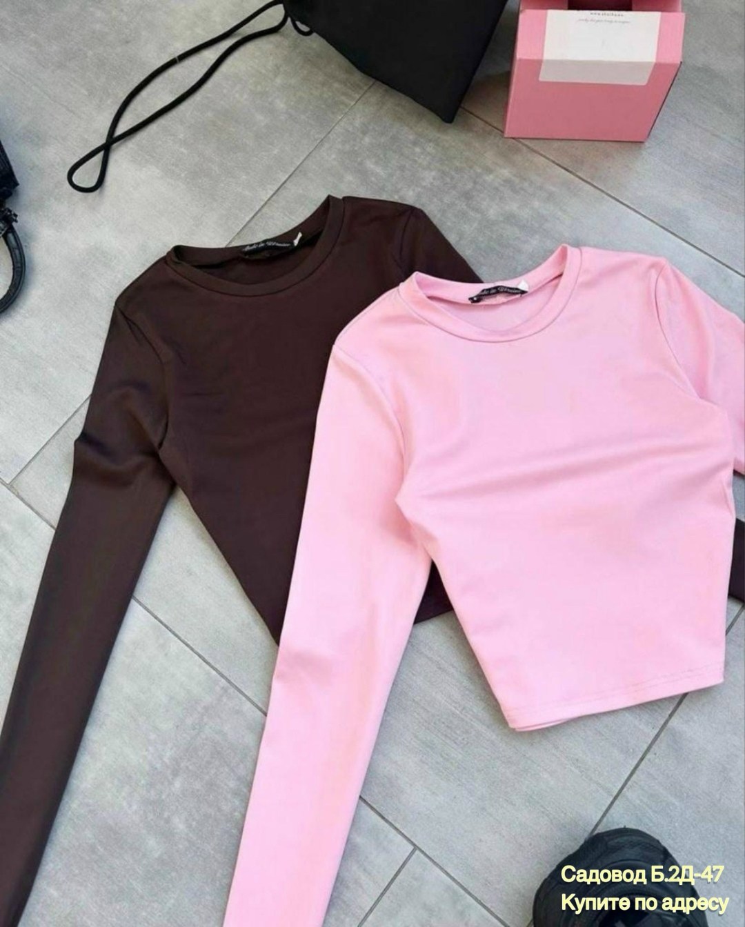 кофта женская,свитшот женская,лонгслив женский,кофта лапша,лонгслив базовый