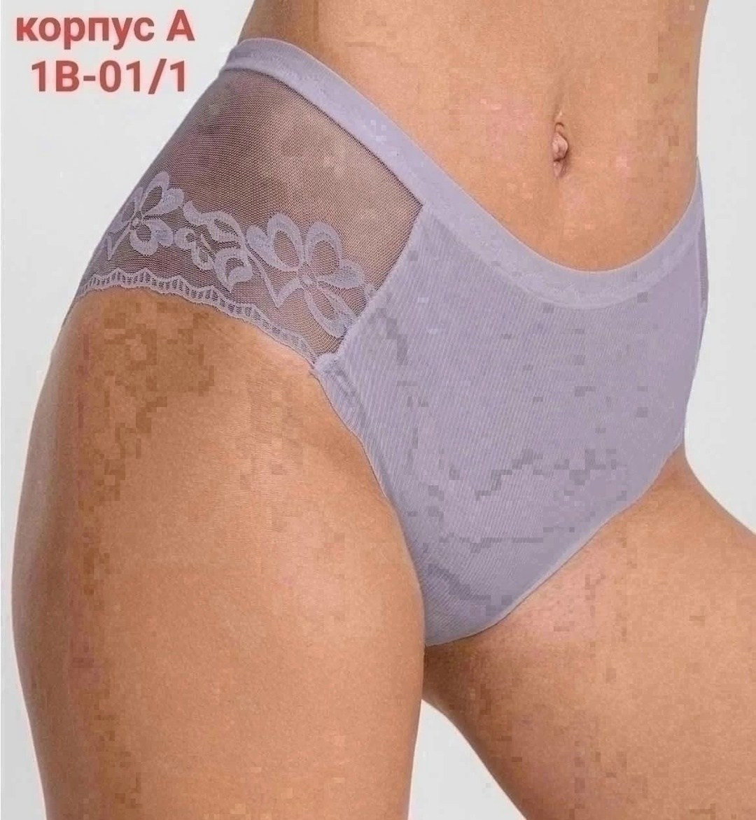 женские трусики новинки,трусы с высокой талией florelle нижнее белье,женские трусы,трусы женски,комплект трусов женские