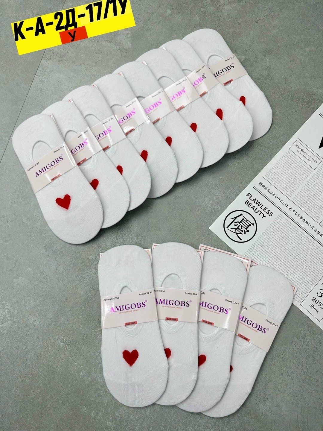 носки женские 10 пар,женские носки,носки женские короткие,носки женские хлопковые,женские белые носки