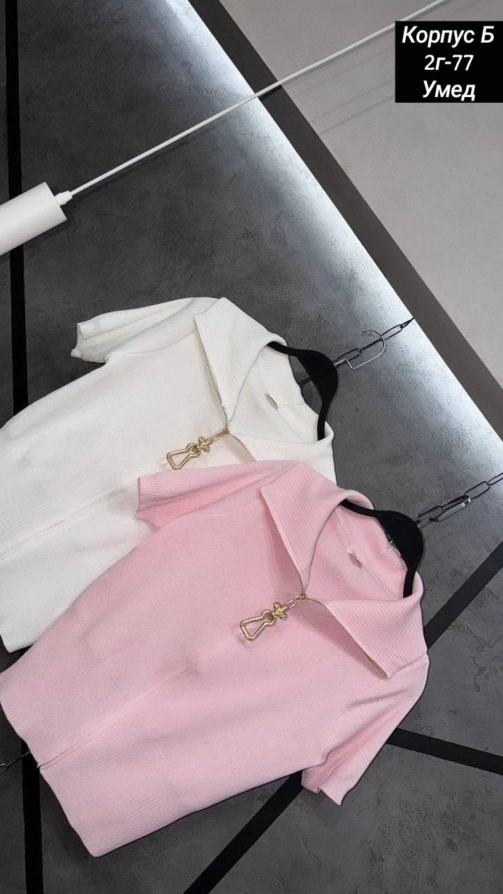 женская кофта,поло кофта,кофточка,вязаная блузка,