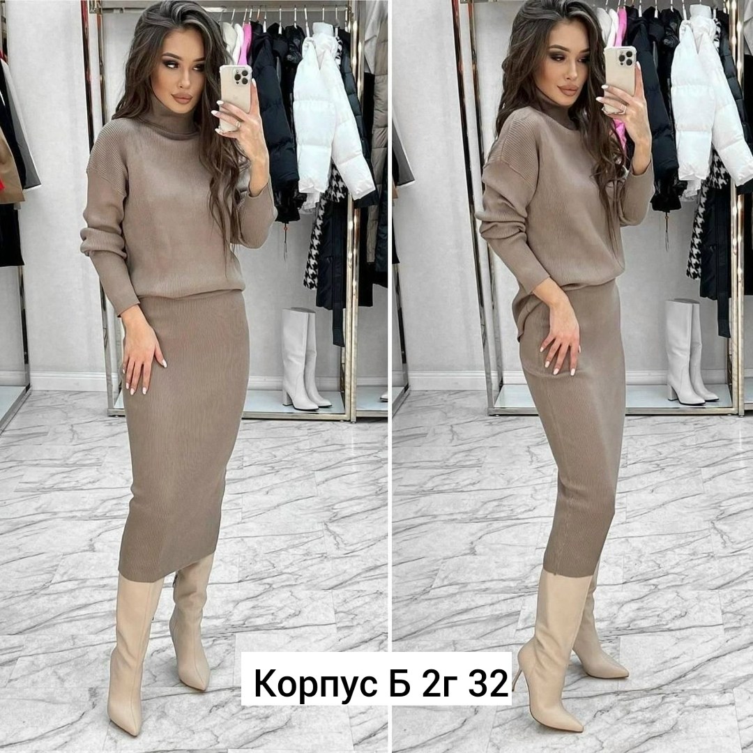 трикотажный свитер,кашемир,трикотажные,трикотажные ткани,кашемировый свитер