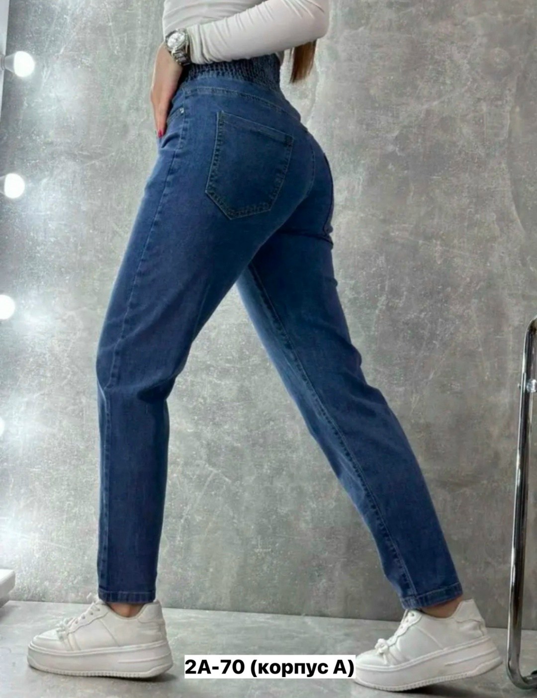 женские джинсы,женские джинсы и брюки,джинсы джинсы,джинсы брюки,женские джинсы мом