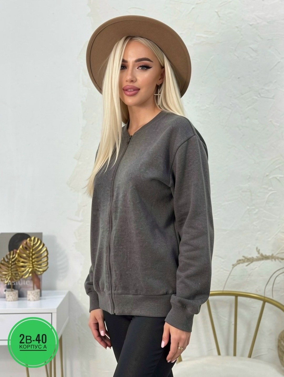 женская кофта,кофта бомбер,бомбер куртка,толстовка женская,кофта женская на флисе
