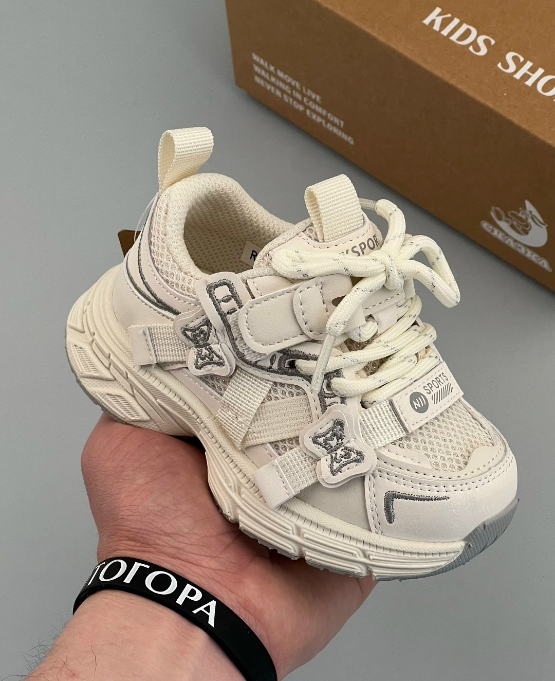 кроссовки,детские кроссовки,массивные кроссовки,женские кроссовки, спортивная