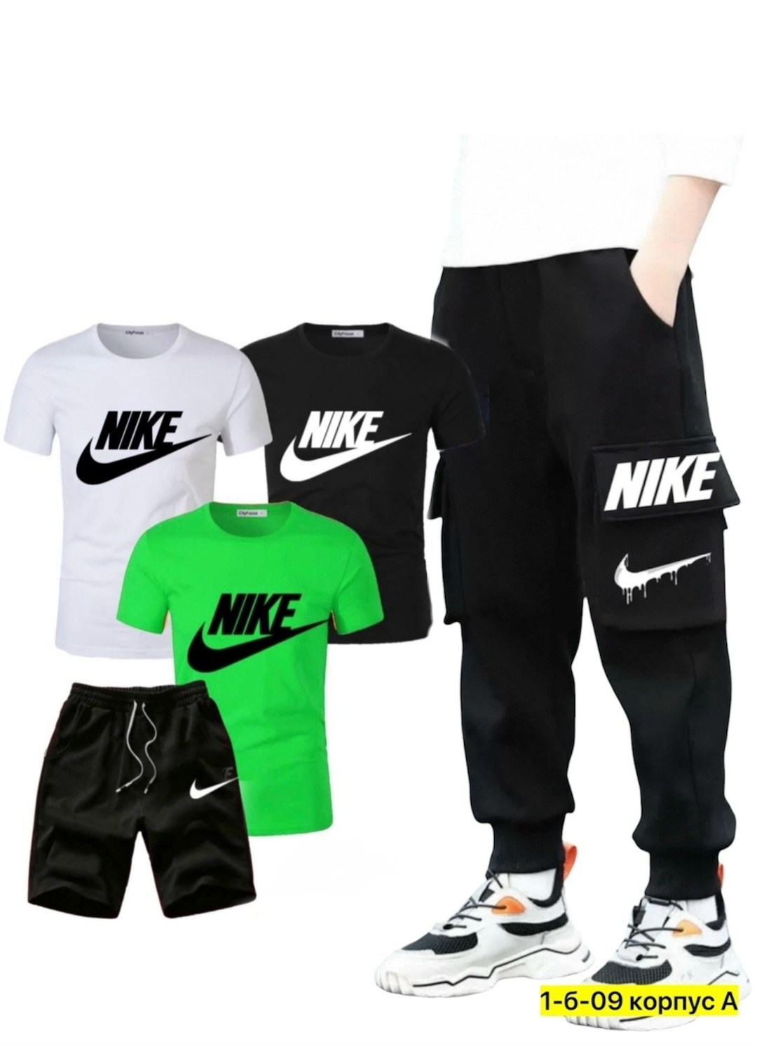 спортивный костюм 5 в 1,спортивный подростковый костюм,костюм спортивный для мальчика,костюм найк детский,детские спортивные костюмы
