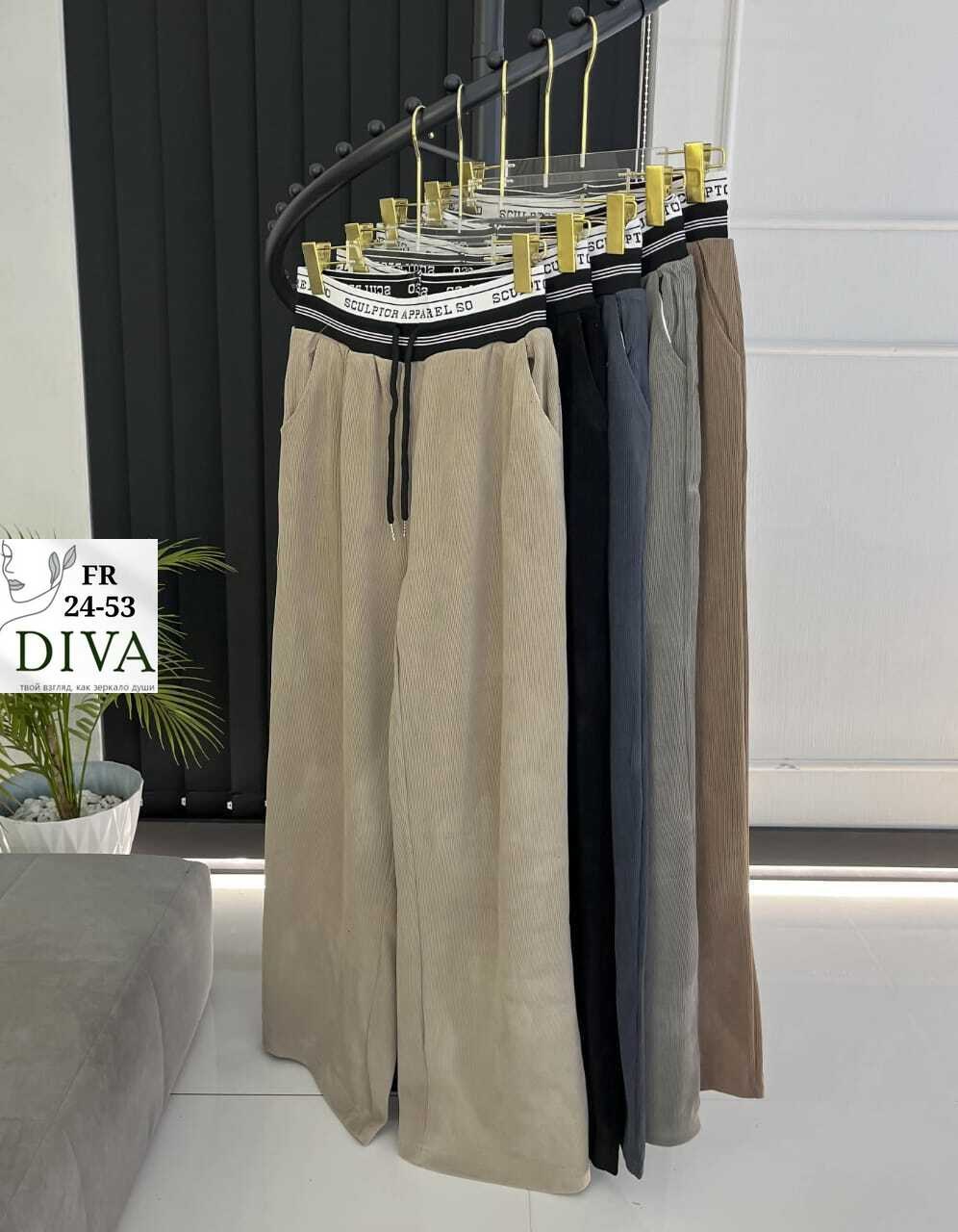 ezwear женские широкие брюки контрастный цвет талия shein серый,модные штаны,женские брюки палаццо,спортивные женские штаны,женские широкие брюки