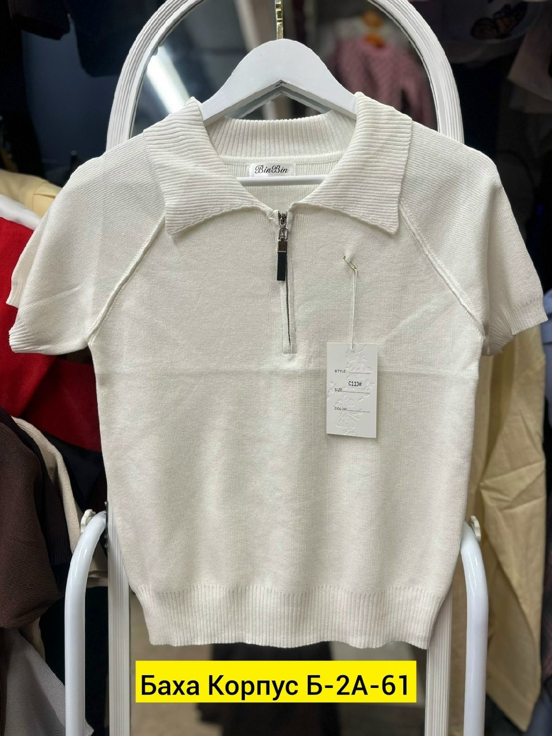 женская кофта,кофта мужской,кофточка,трикотажный свитер,одежда для мужчин