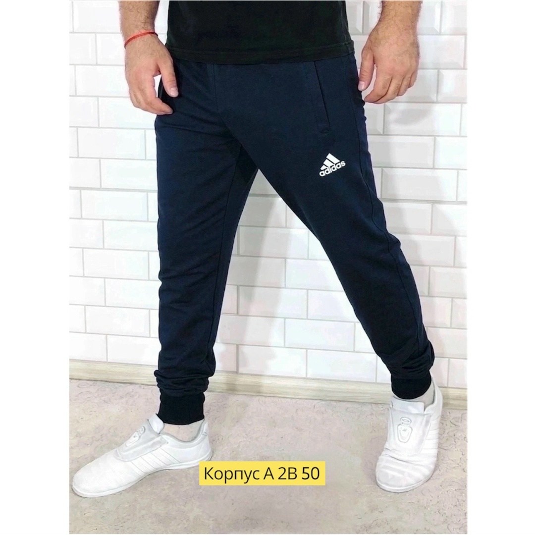 брюки спортивные мужские,спортивные мужские штаны,брюки мужские спортивные джоггеры,спортивные штаны на манжетах,штаны спортивные