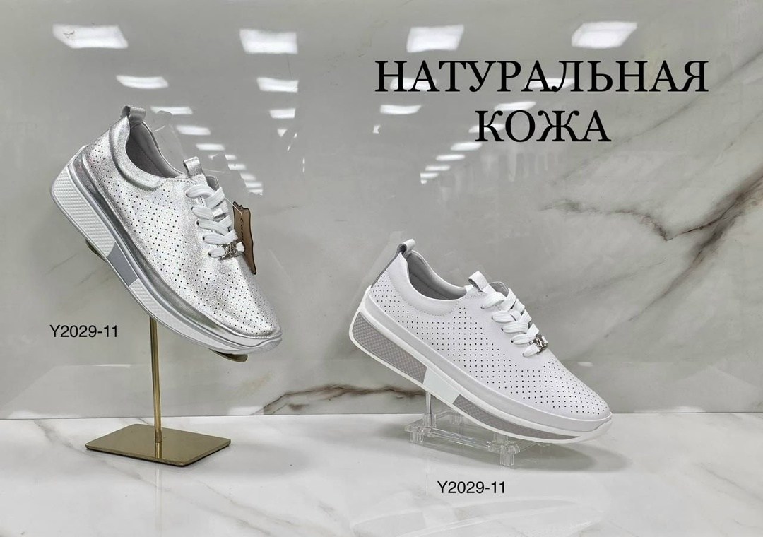 , женская,слипоны с перфорацией,обуви,кроссовки кожа