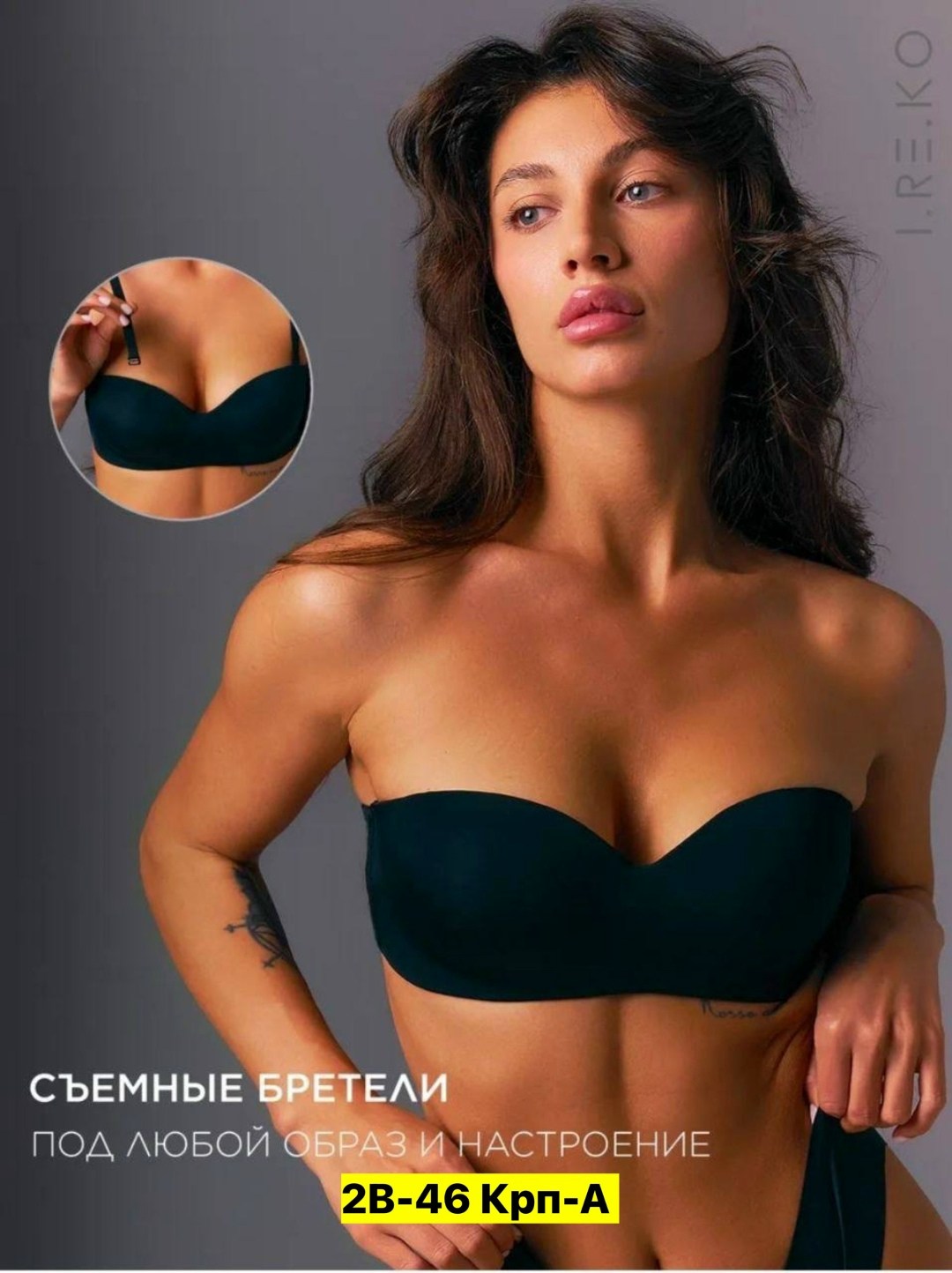 бюстгальтер женские,бюстгальтер,бюстгальтер бежевый,бюстгальтер без косточек бесшовный,бесшовный бюстгальтер