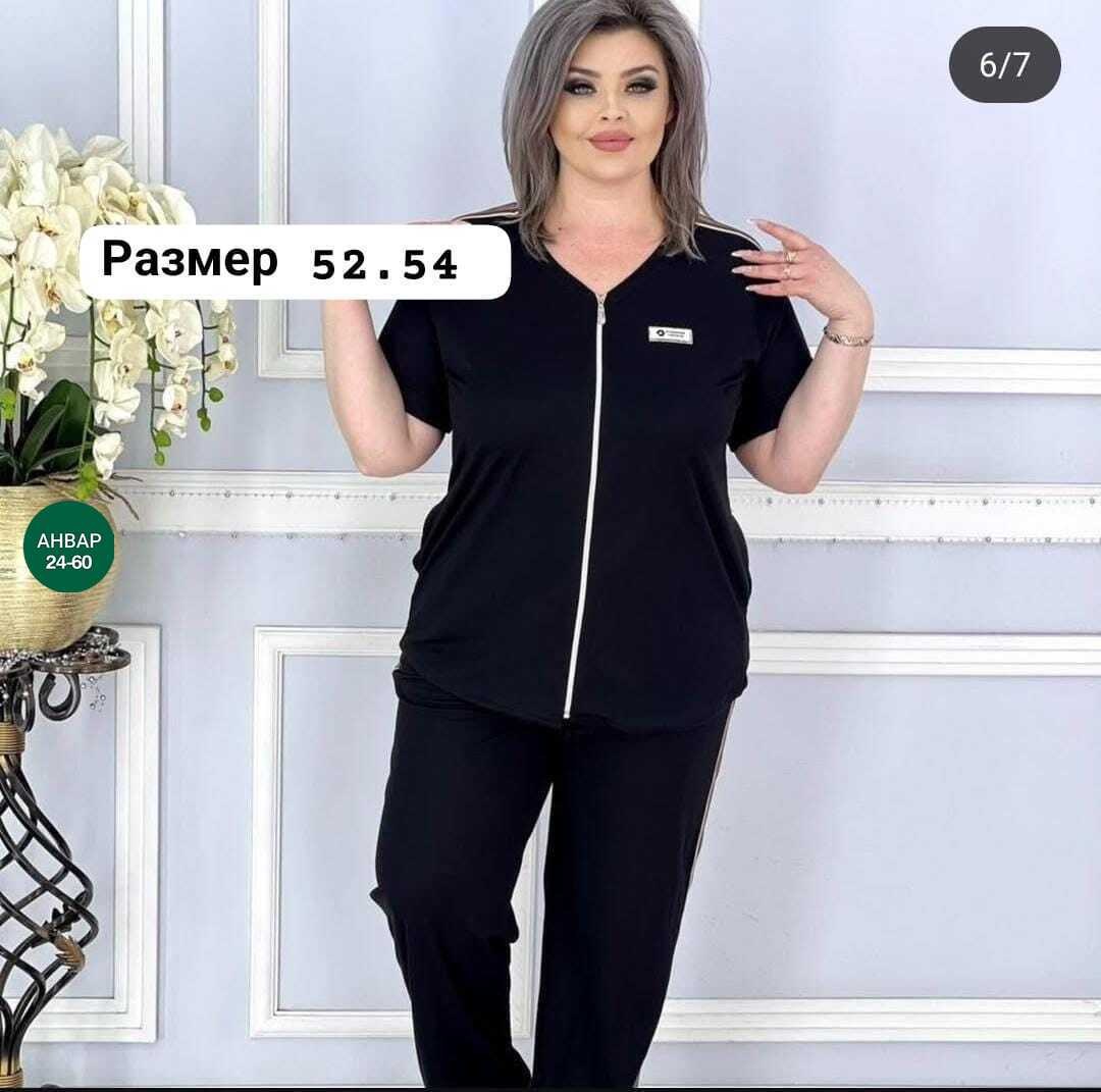 женские костюмы больших размеров,костюм женский,женский костюм двойка, больших размеров,одежда для женщин