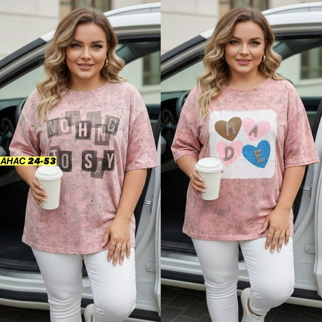 футболки женская,футболки женские больших размеров,футболки женская оверсайз,футболка больших размеров для женщин,оригинальные туники