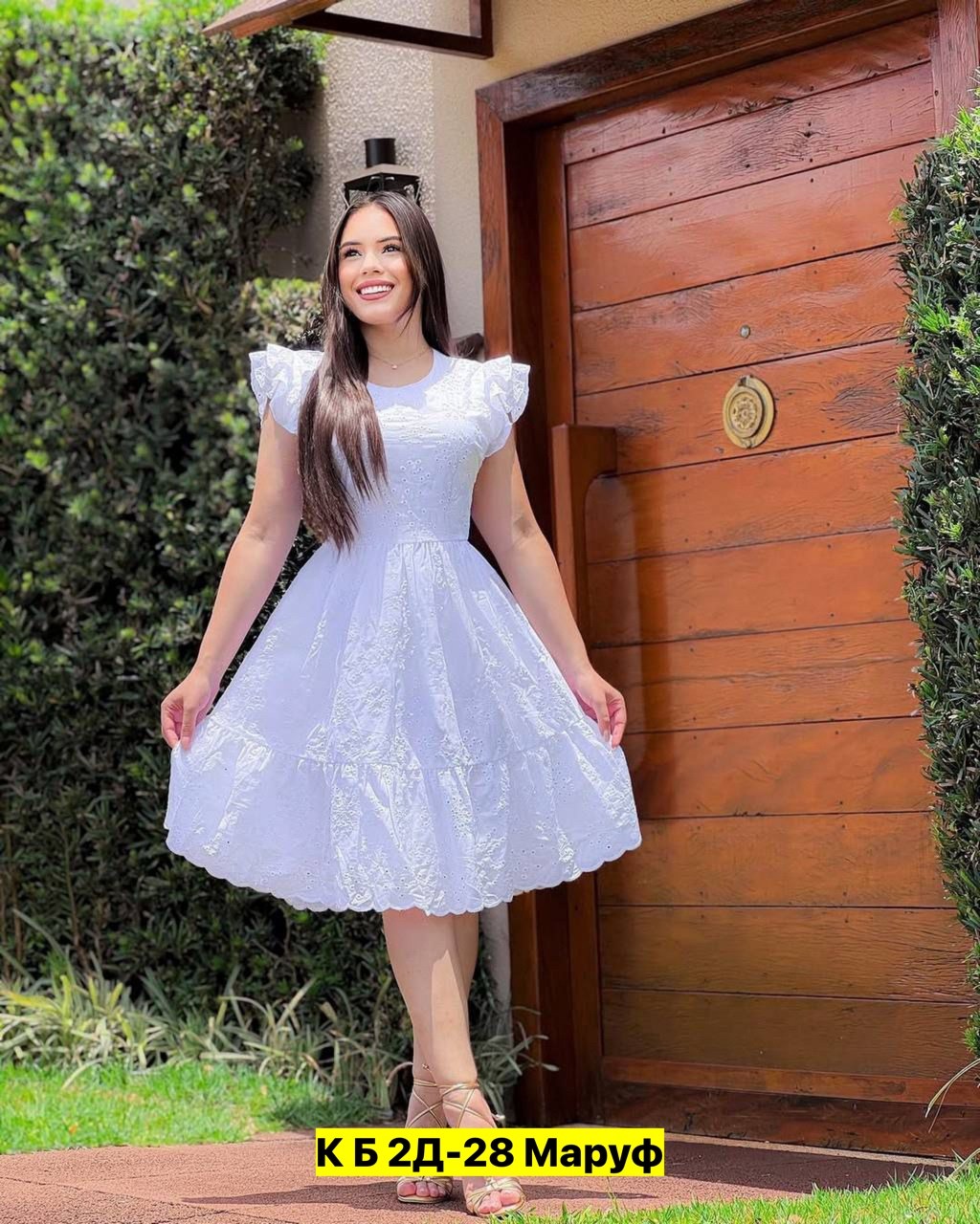 платье летнее женское,платье женской,женское платье лето,платья,зеленое платье