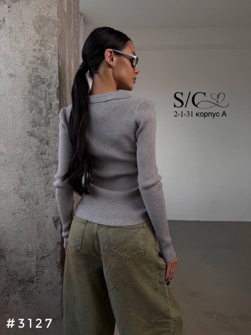 кофта женская,женская кофточка,джемпер поло женский,кофта свитер женский,джемпера женские