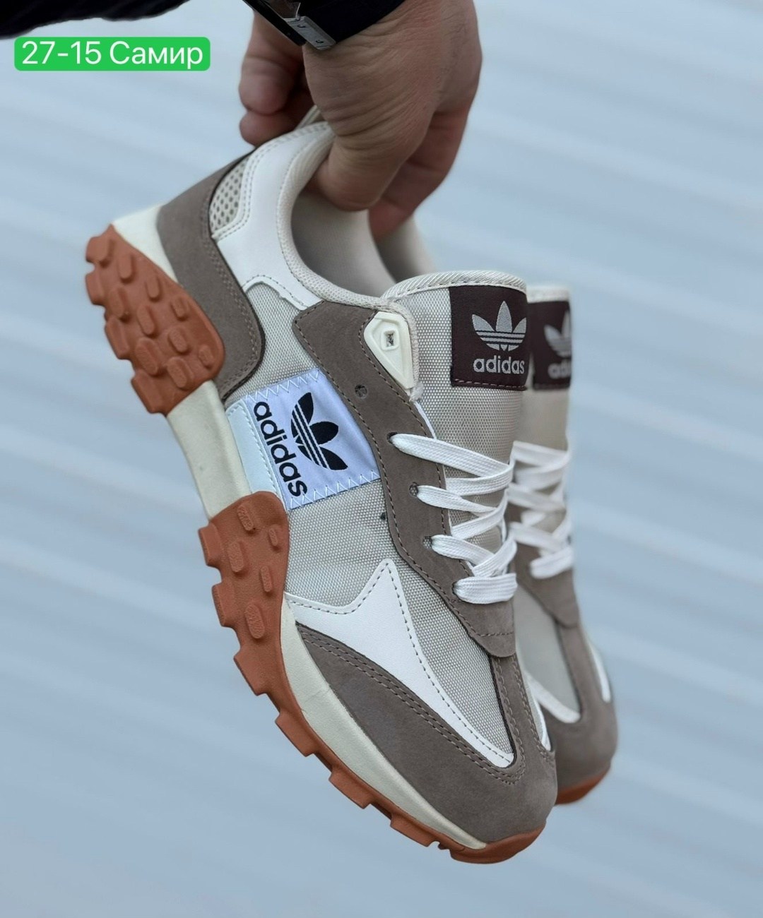 кроссовки мужские adidas,кроссовки adidas,кроссовки,кроссовки женскиe,повседневные кроссовки