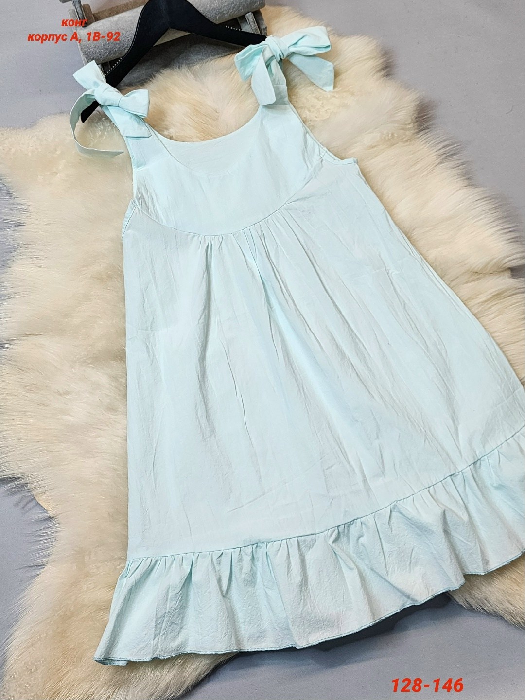 сарафан детский,платье для девочек,сарафан для девочек,платье сарафан,желтый сарафан