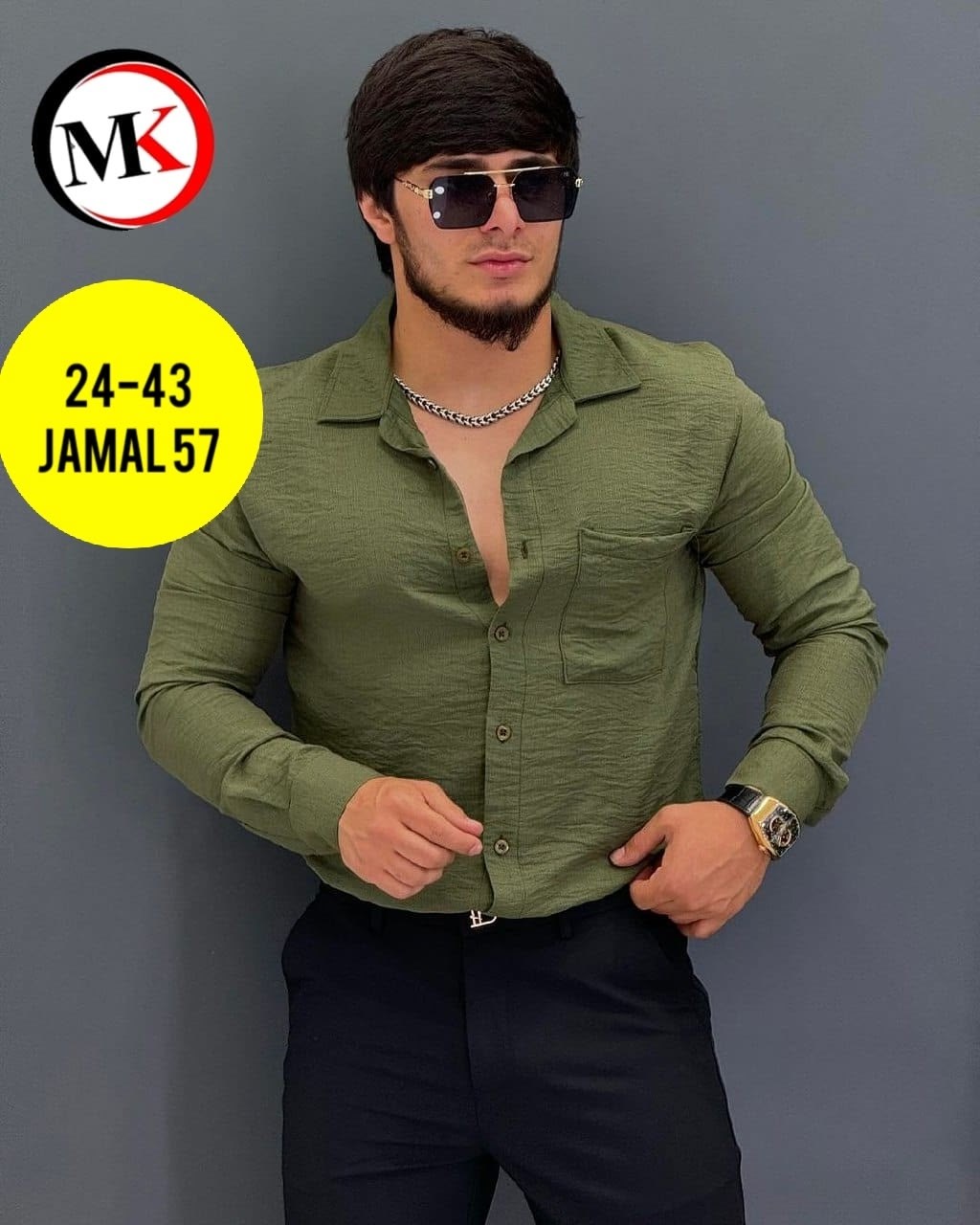 рубашка мужская повседневная,рубашка для мужчин,мужская рубашка,рубашка мужская с длинными рукавами,повседневная рубашка