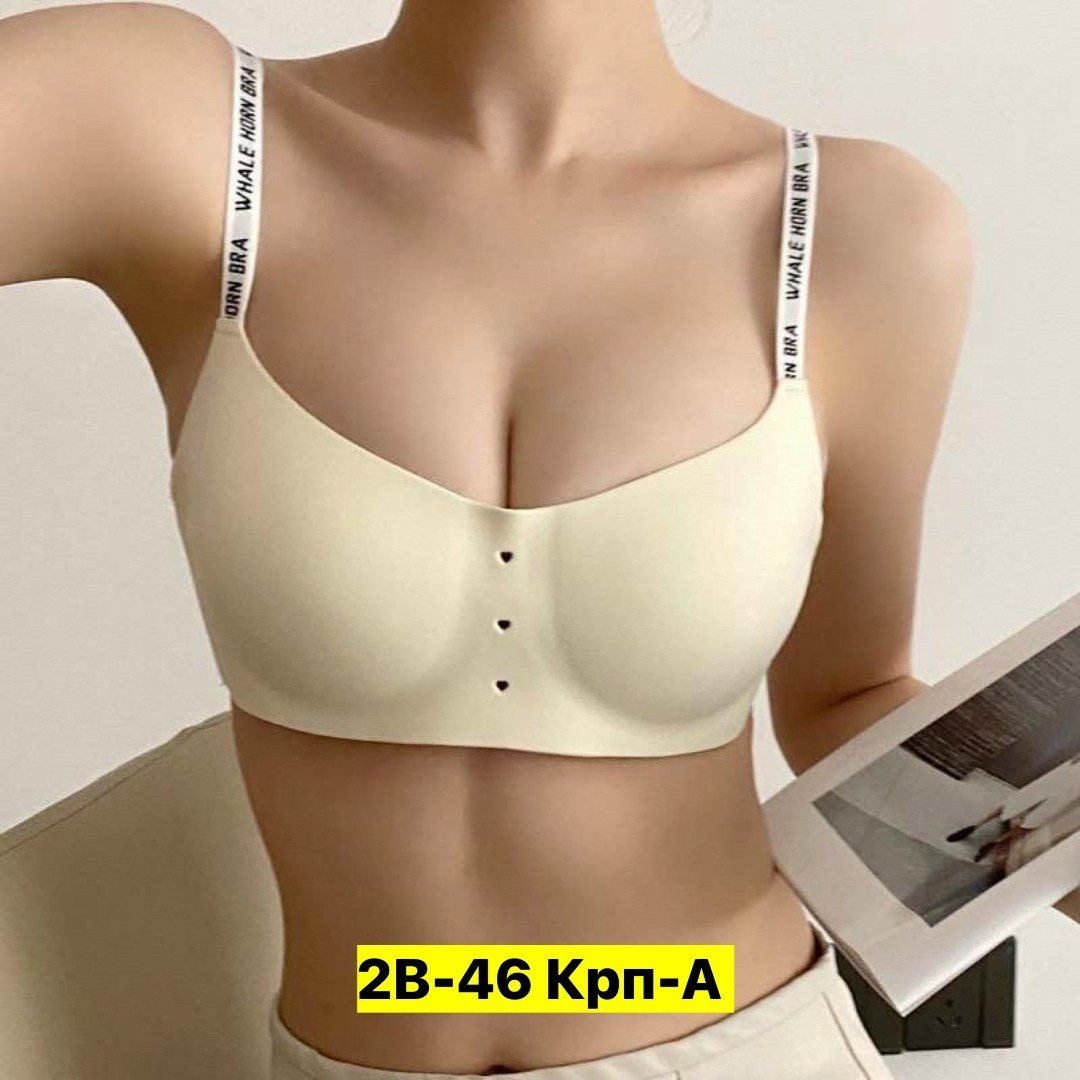 бюстгальтер,бюстгальтер бесшовный,нижнее белье бюстгальтер,бюстгальтер женские,комплект с бюстгальтером