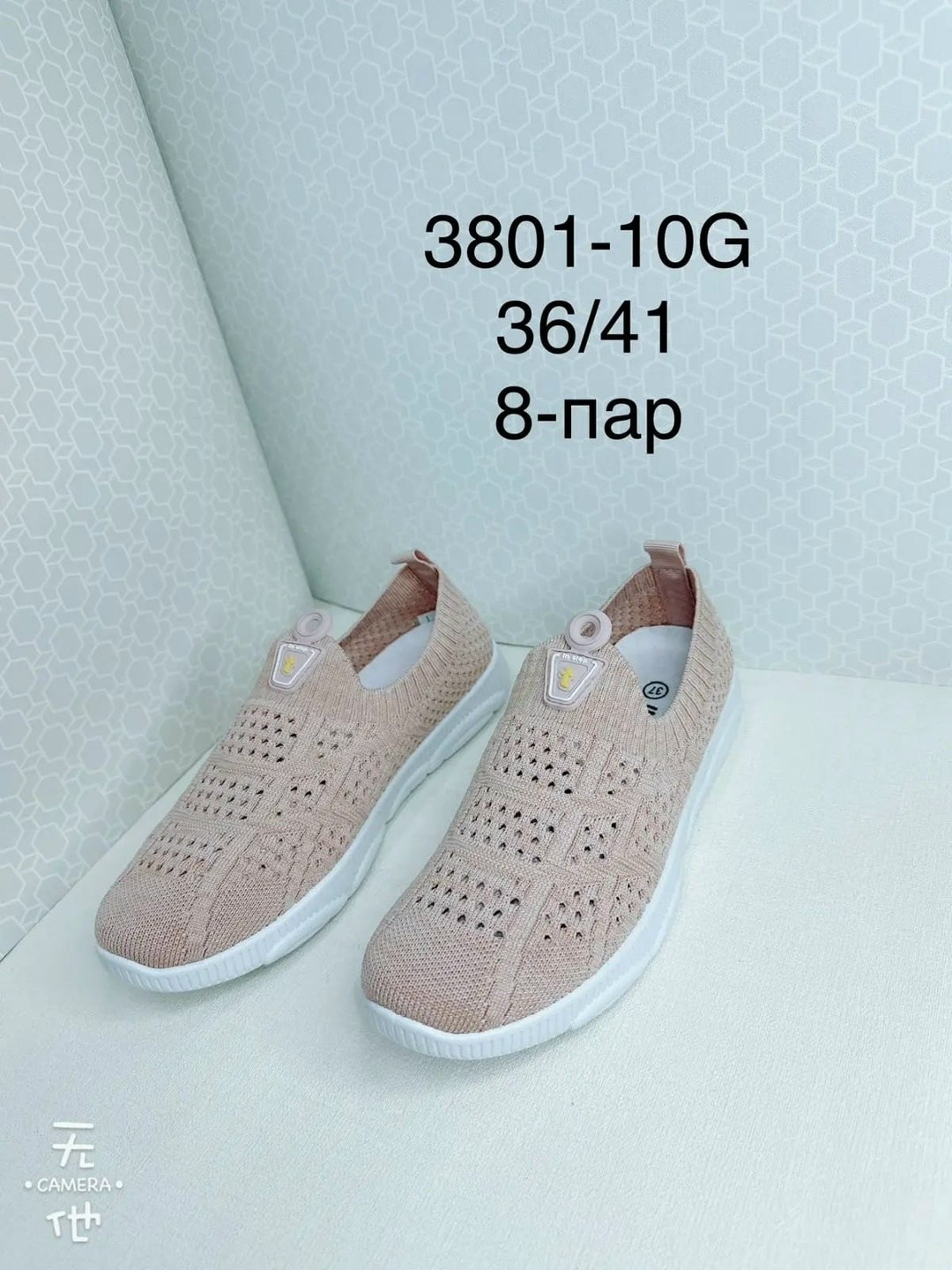 женские слипоны,слипоны женские летние,слипоны in step,,слипоны женские летние дышащие