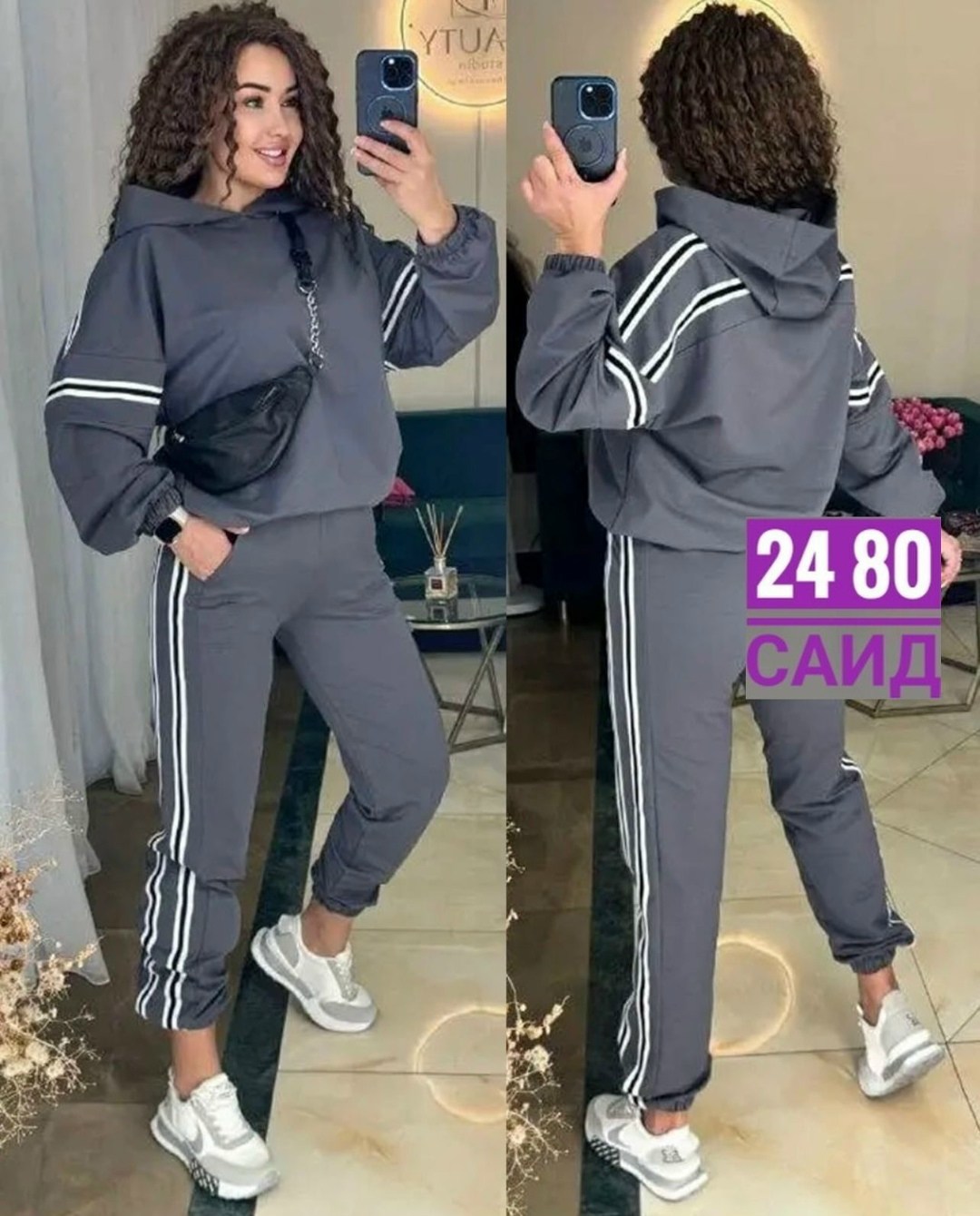 женские костюмы спортивные,костюм спортивный женские спортивные костюмы,костюм спортивные женские костюмы,спортивные костюмы двойка,костюм трикотажный