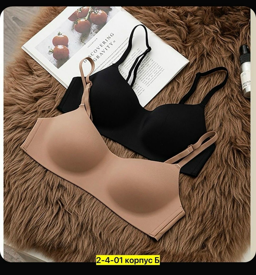 бесшовные бюстгальтеры,бюстгальтер для женщин,бюстгальтер пуш ап,нижнее белье бюстгальтер,бюстгальтер