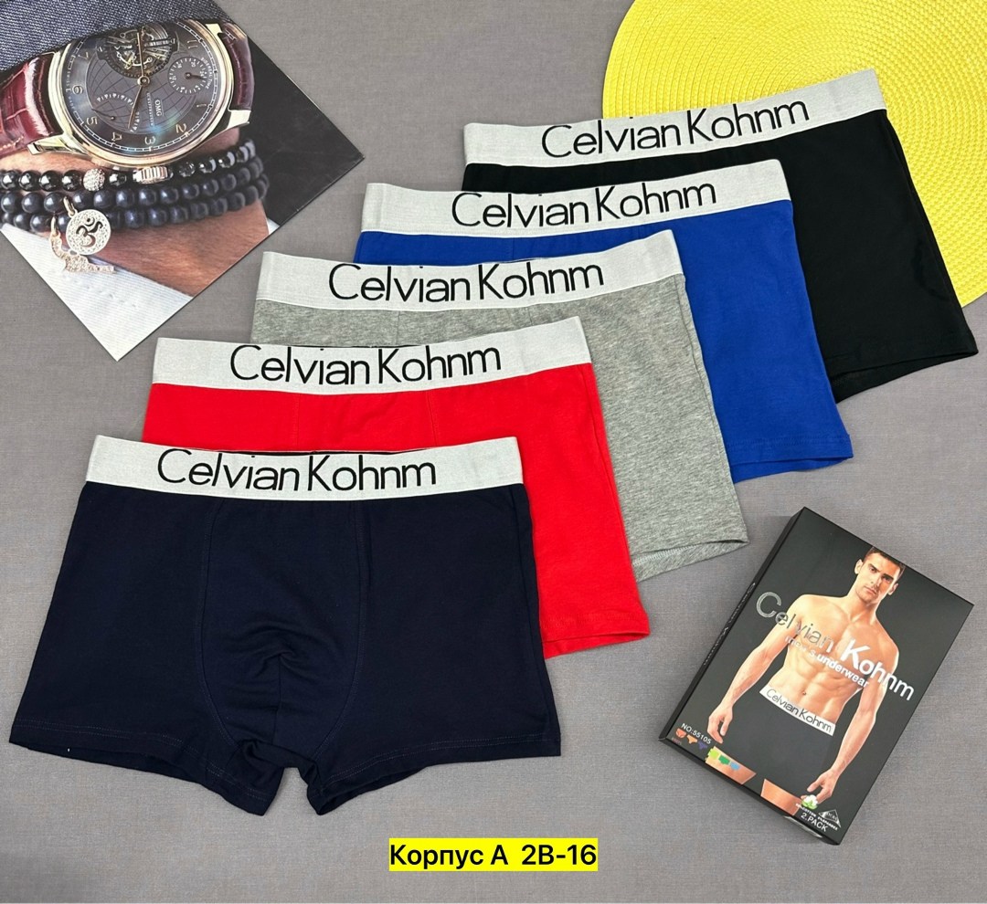 трусы мужские боксеры,трусы мужские,комплект трусов мужские боксеры,мужские трусы calvin klein,набор мужских трусов