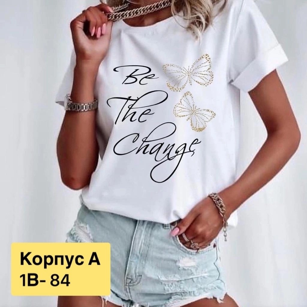 футболки женская,футболки женские с принтом,летние футболки,футболки модные,топы и футболки