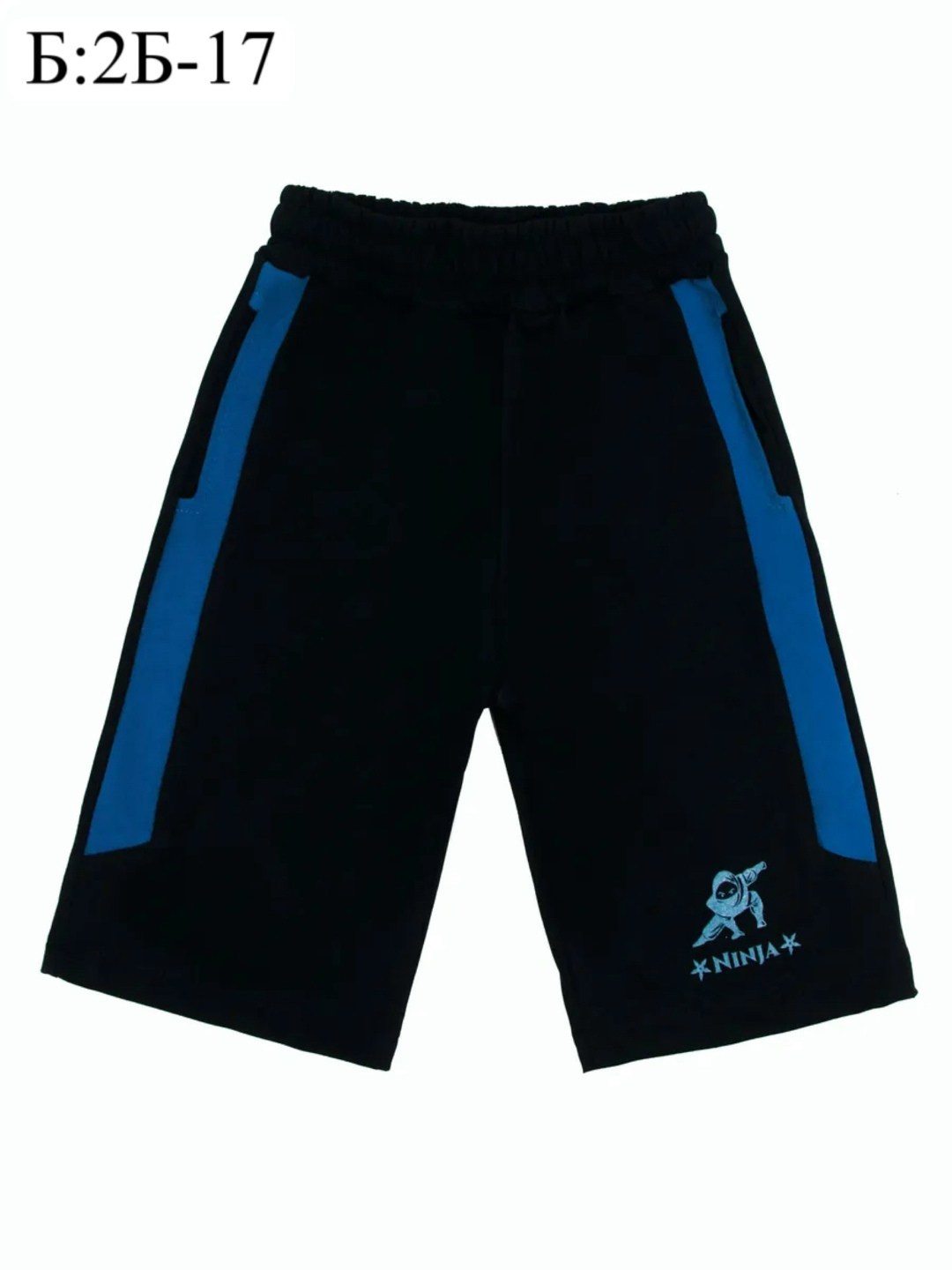 шорты для мальчик,шорты бонито для мальчика,спортивные шорты для подростков,детские шорты,шорты