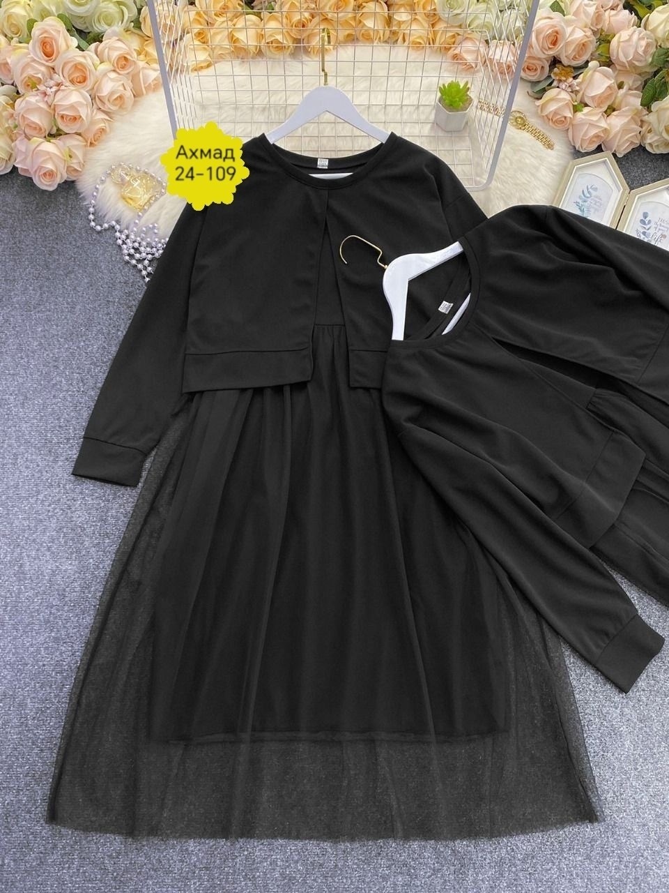 платье женское с накидкой,женское платье,элегантное платье,платья