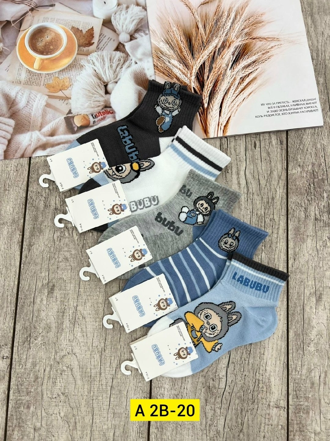 носки детские 10 пар,носки детские для мальчика,носки детские с,носки для мальчика 10 пар,носки дeтские