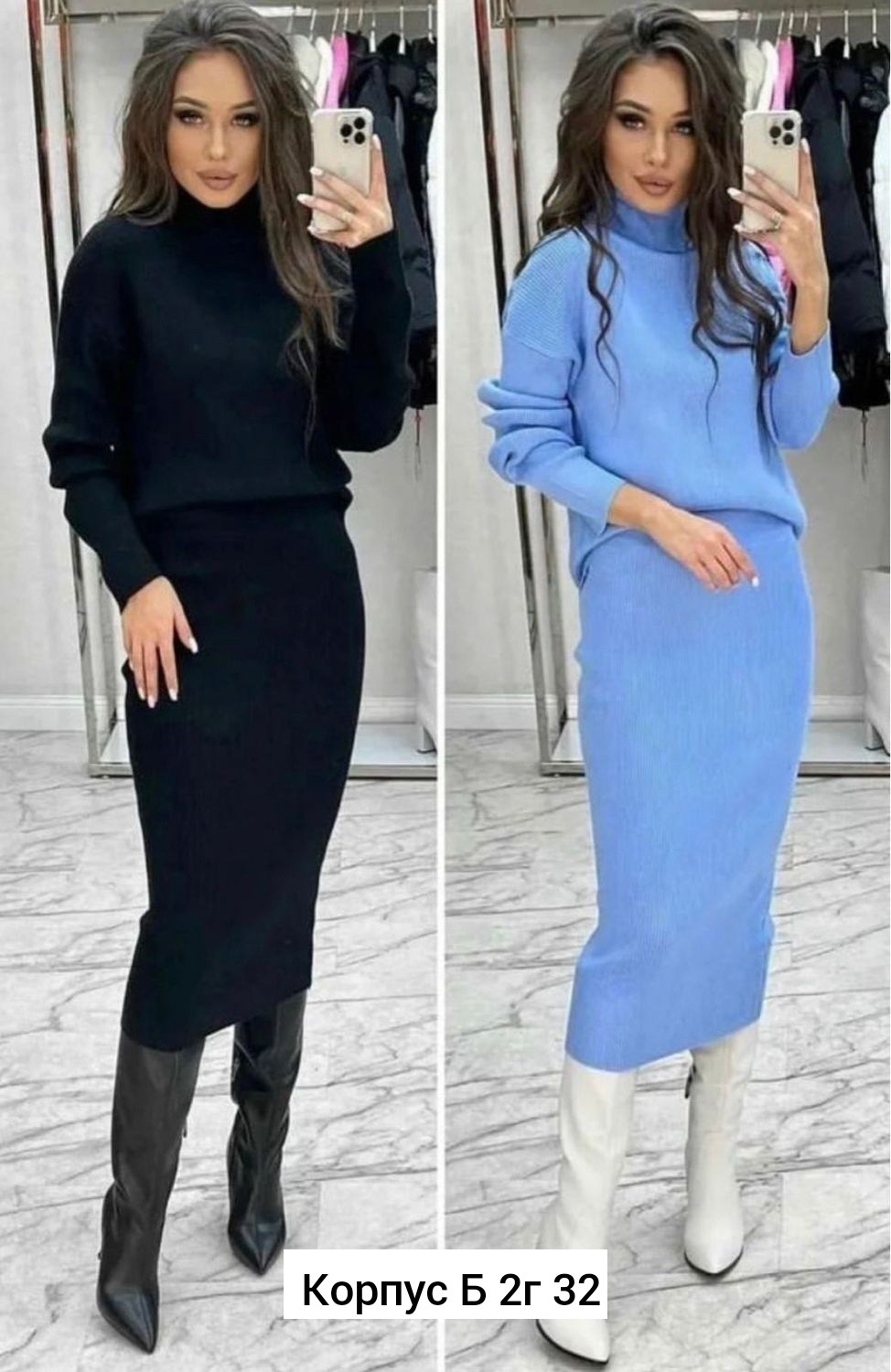 трикотажный свитер,кашемир,трикотажные,трикотажные ткани,кашемировый свитер