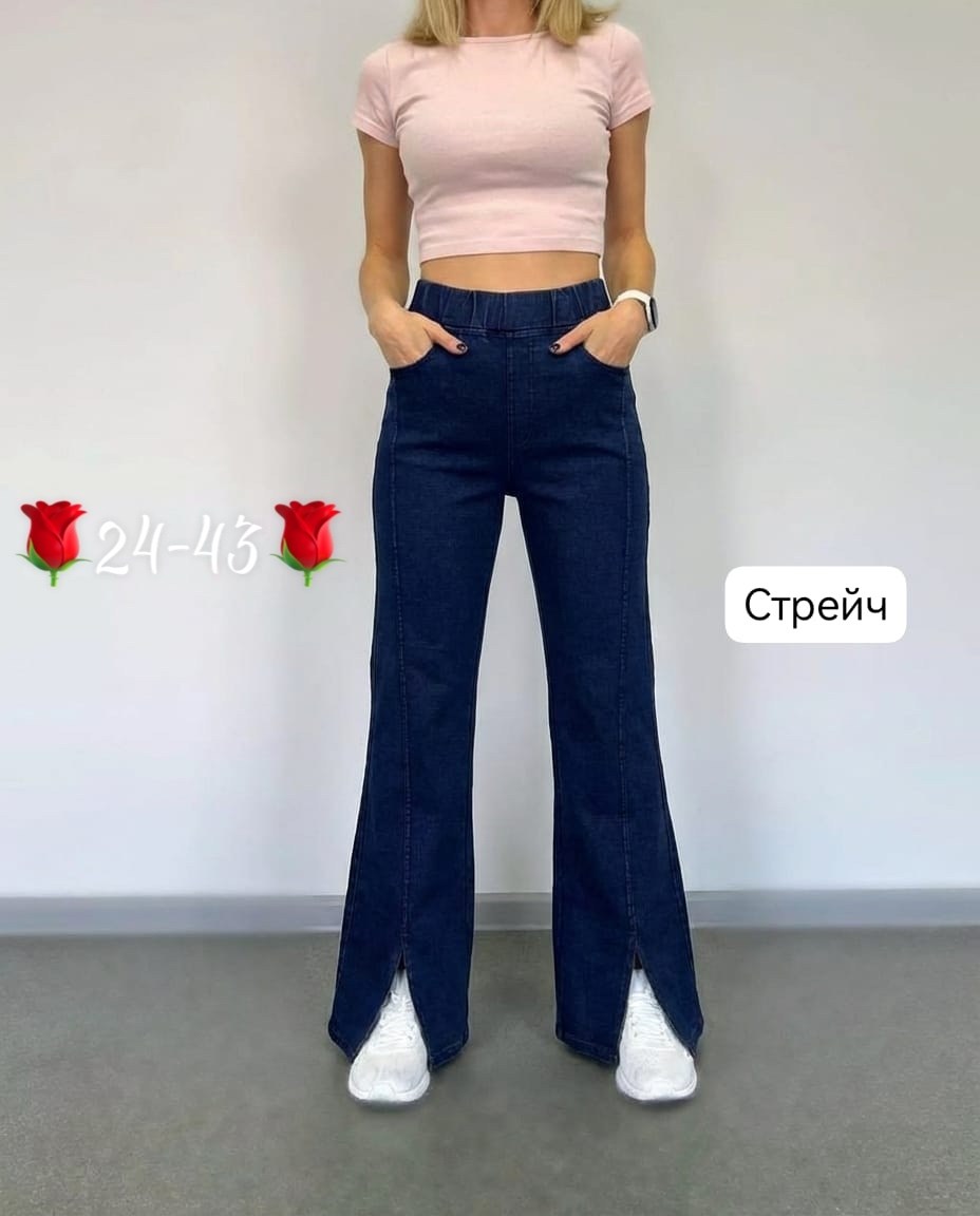 женские джинсы,брюки джинсы,штаны джинсы,клеш джинсы женские,женские широкие джинсы