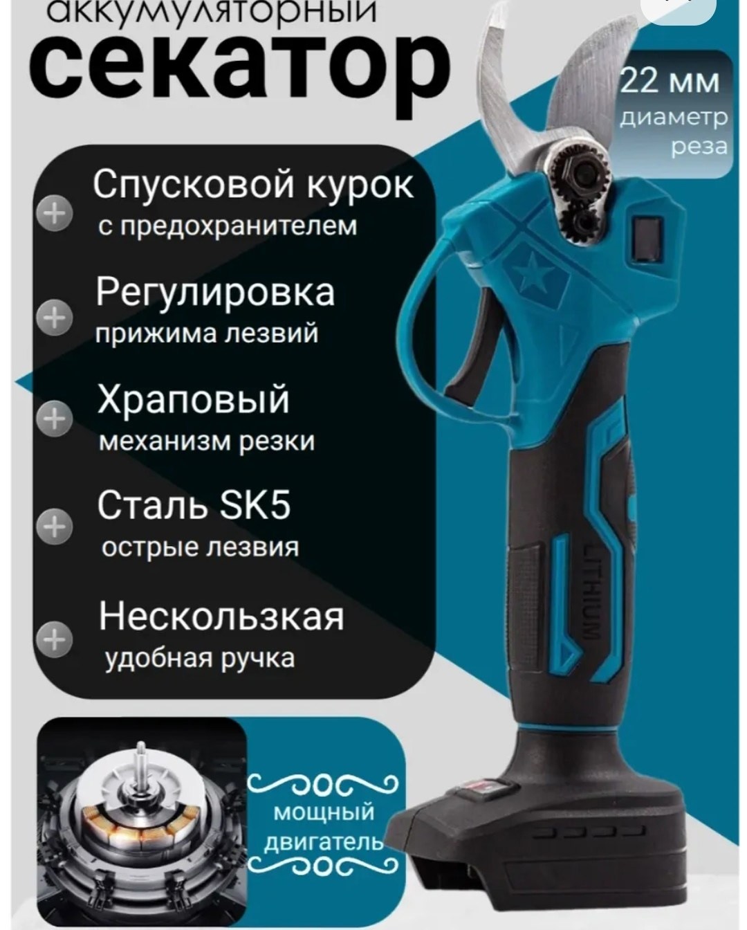 набор садового инструмента,садовый набор,садовый инструмент набор садового инструмента,набор садового инструмента с секатором,набор электроинструментов 4 в 1