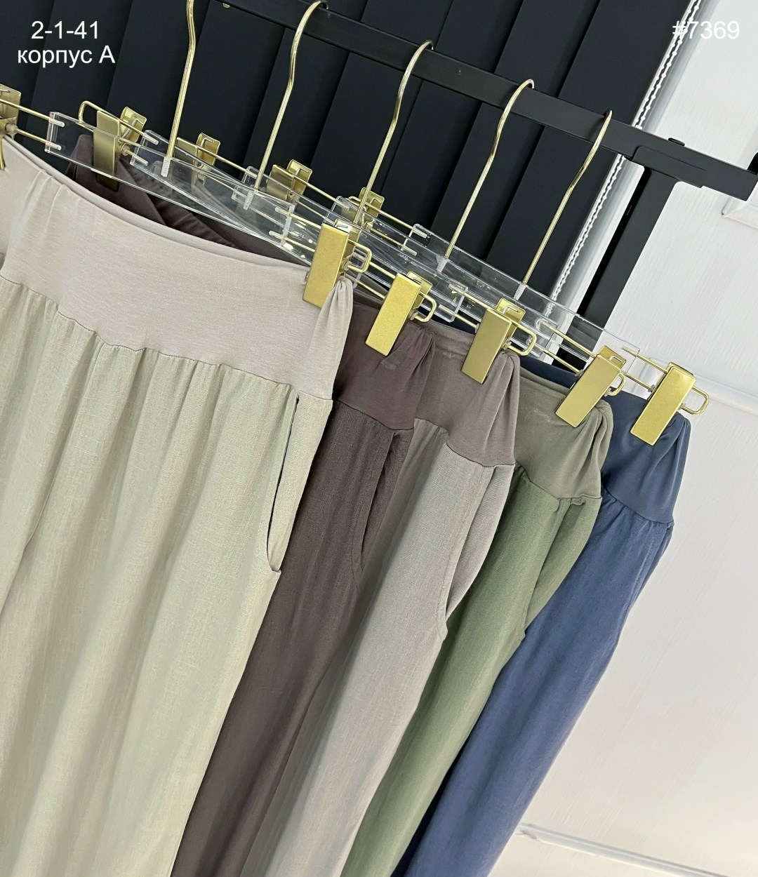 женские брюки,брюки широкие,широкие женские брюки,брюки штаны,брюки джинсы