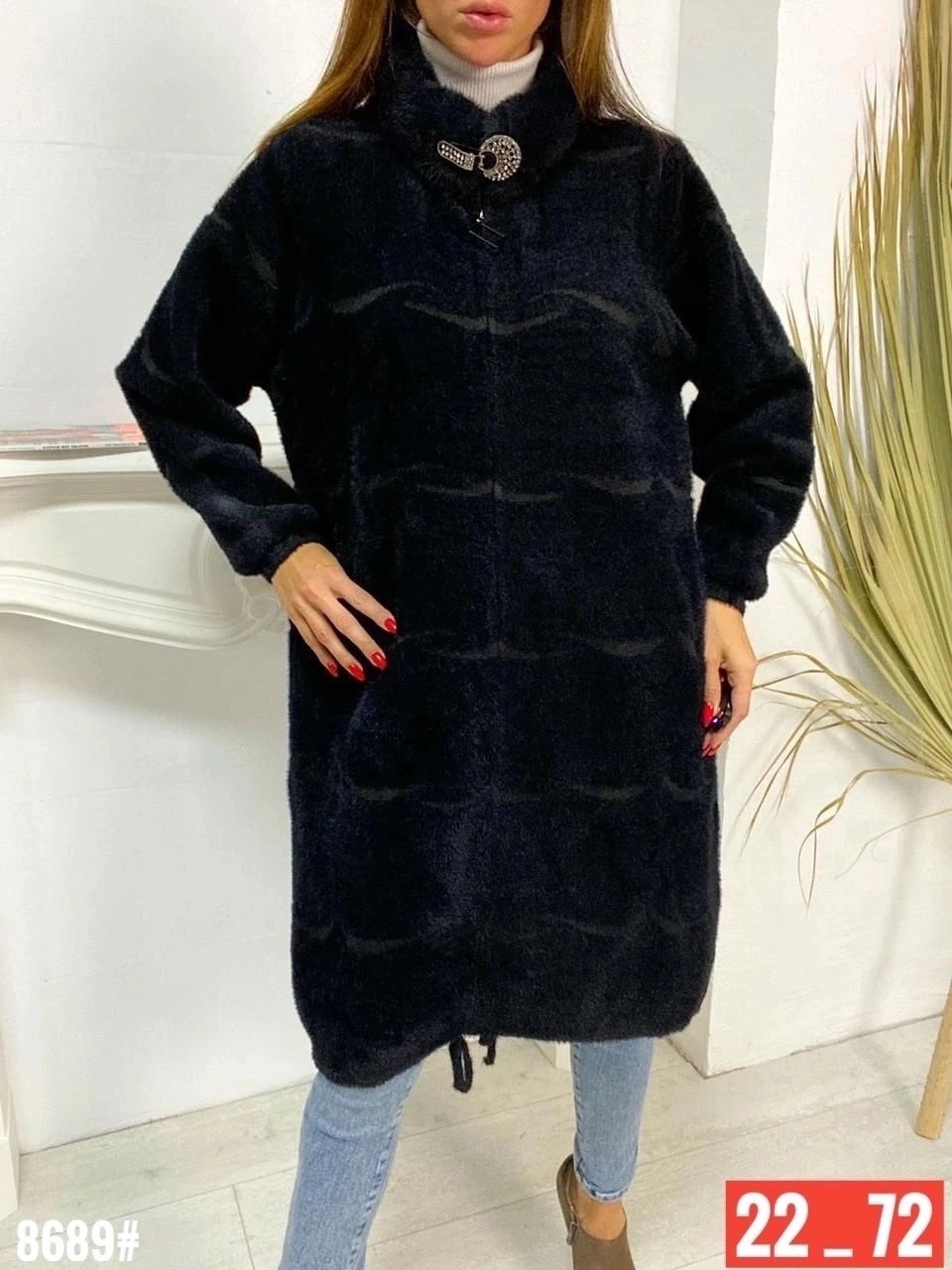 пальто женское из альпаки,полупальто альпака,кардиган альпака,пальто из шерсти альпаки, альпака