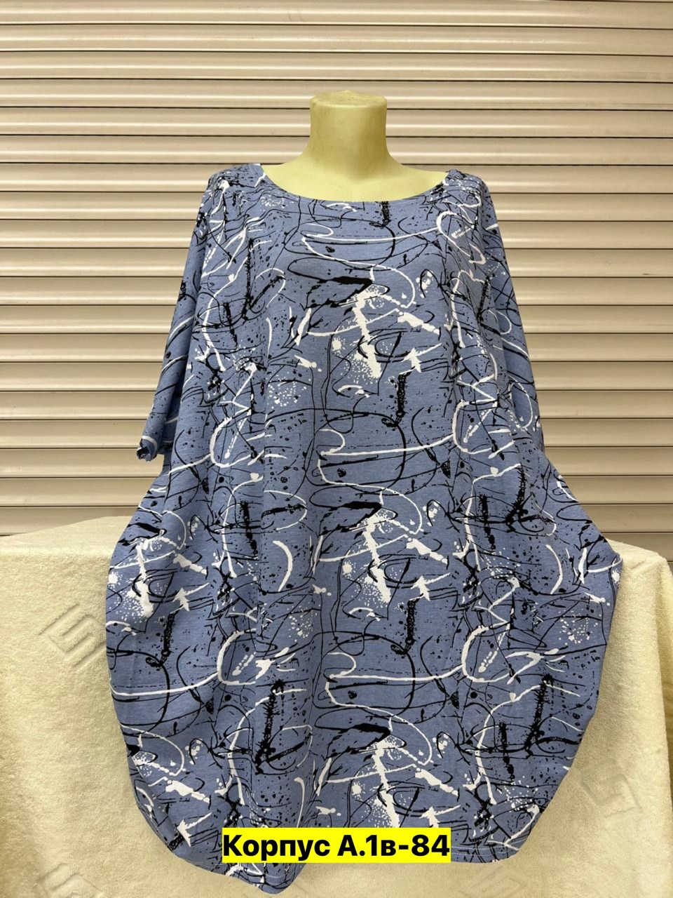 футболки женские больших размеров,женская кофта, платья,туника большие размеров,