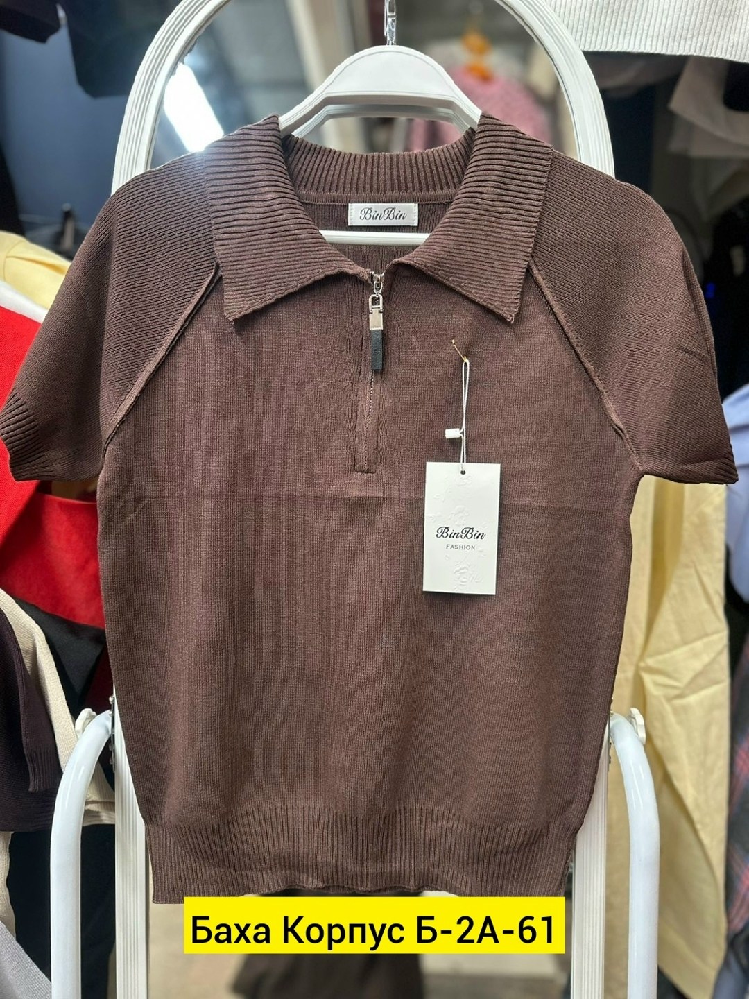 женская кофта,кофта мужской,кофточка,трикотажный свитер,одежда для мужчин