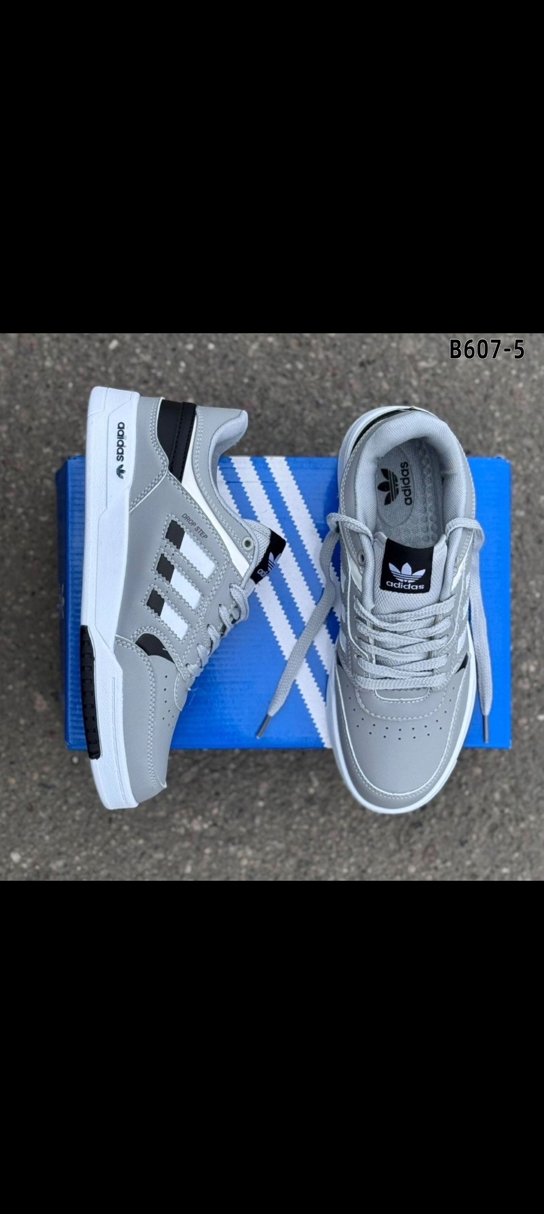 кроссовки adidas,кроссовки мужские adidas,кроссовки adidas drop step,adidas originals drop step low,adidas кроссовки adidas
