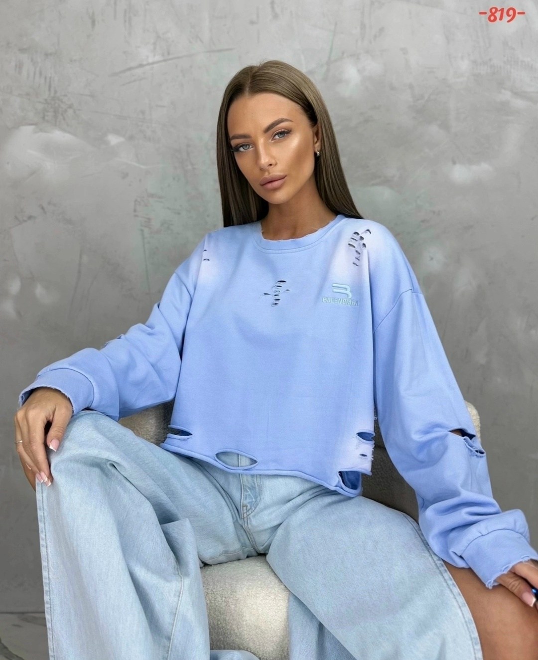 женская кофта,стильная кофта,кофта свитшот,кофта свитер женский,кофта свитшот оверсайз