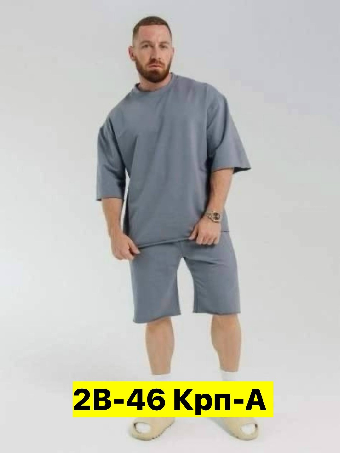 мужской спортивный костюм с шортами,комплект одежды serovski,костюм мужской с шортами,костюм оверсайз мужской,костюм мужской