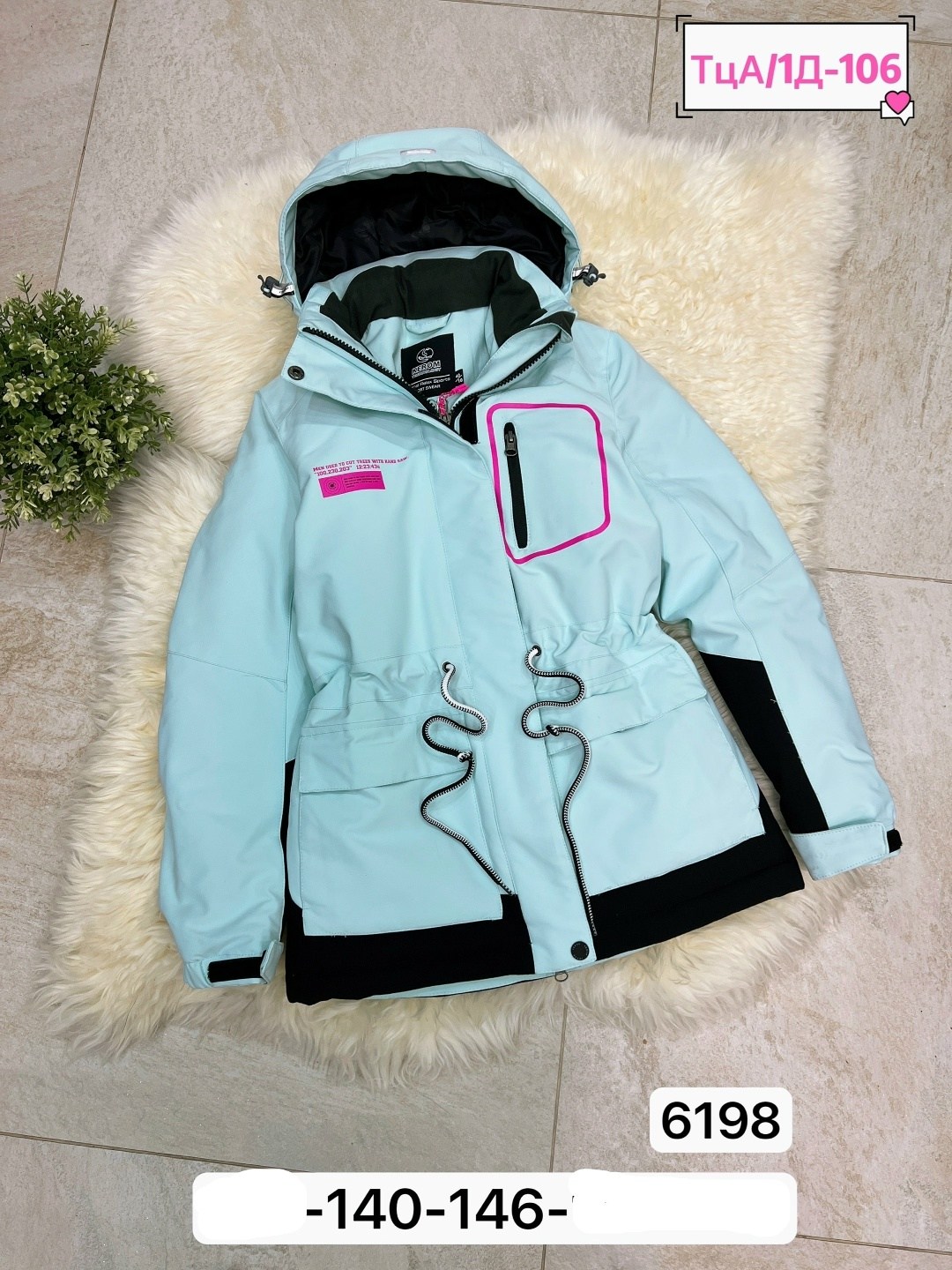 демисезонная куртка,куртка для девочек,демисезонная куртка для девочек,куртка детский,куртка детская