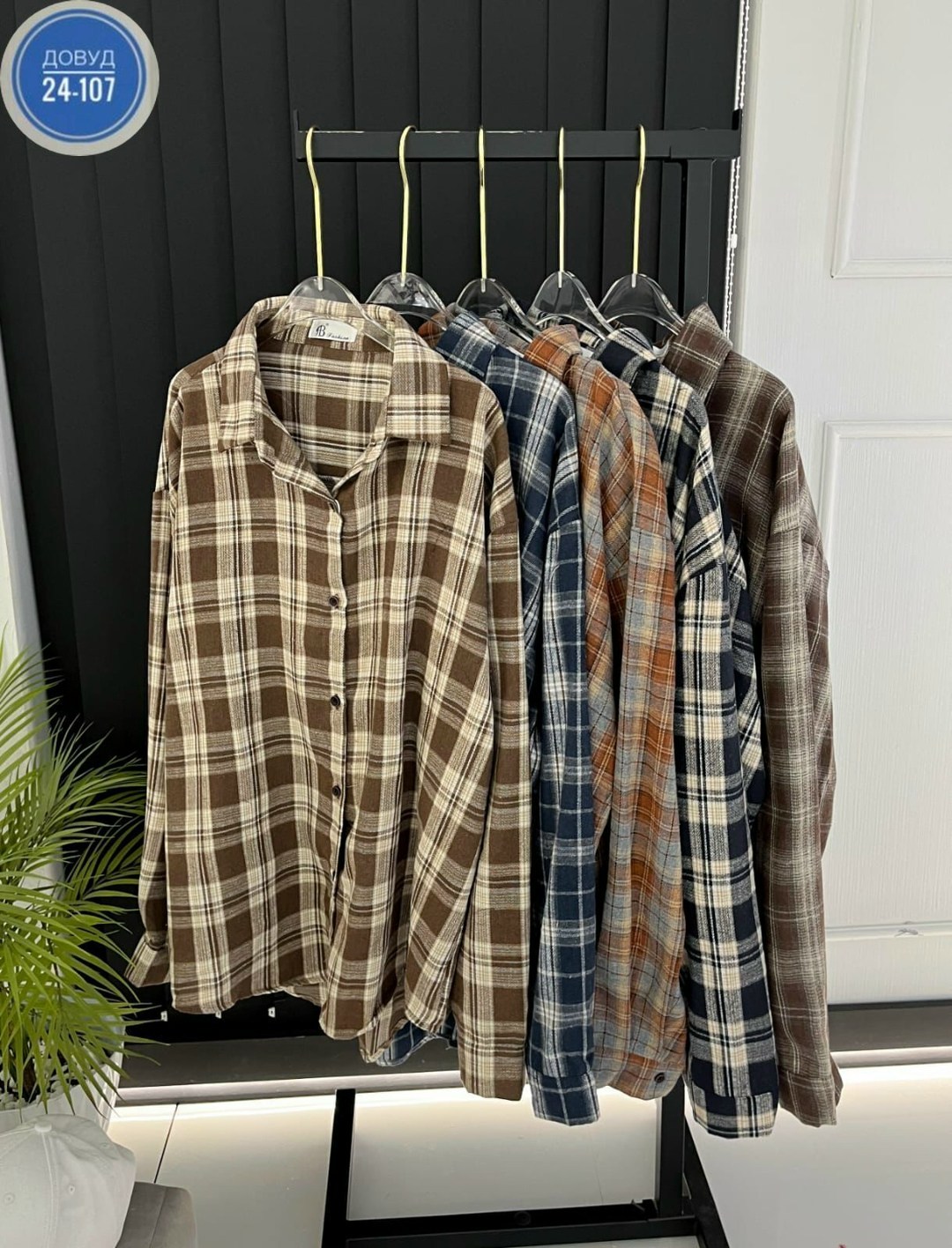 рубашка женская оверсайз в клетку,рубашка оверсайз в клетку,женская рубашка в клетку,женская рубашка,рубашка в клетку